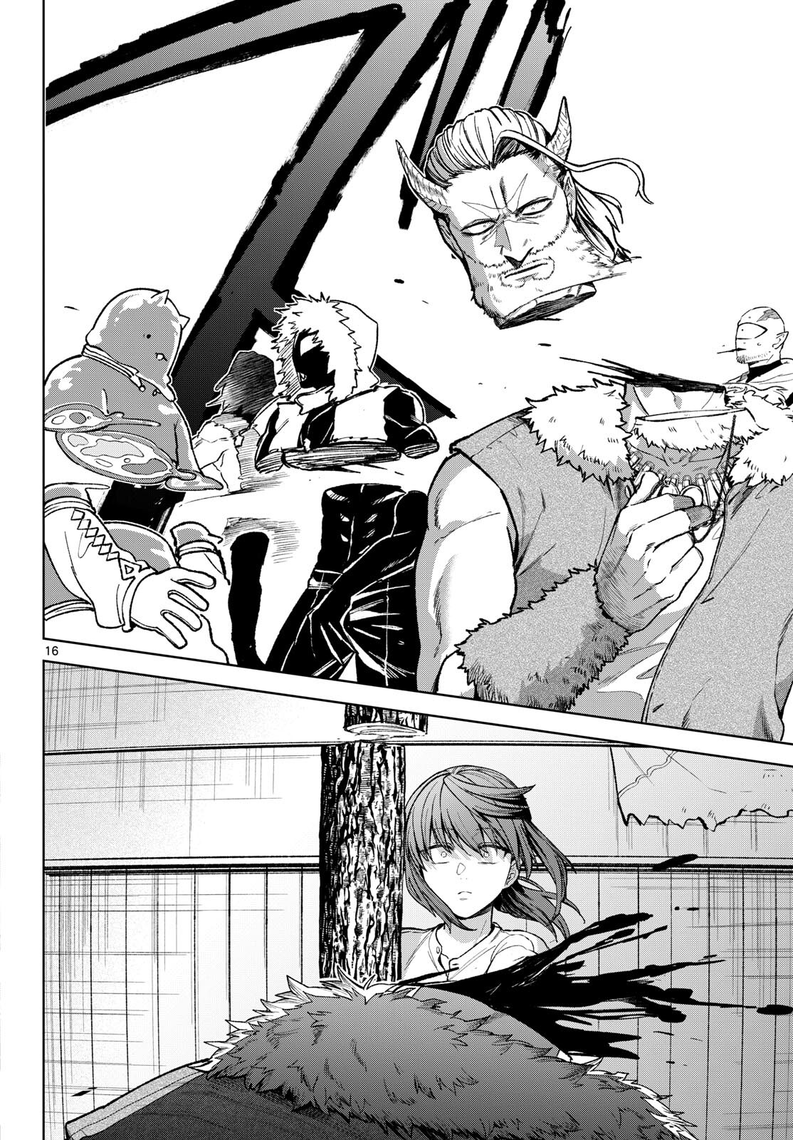 Magaku no Varmt Chapter 17 page 16 - nihonkuni.com