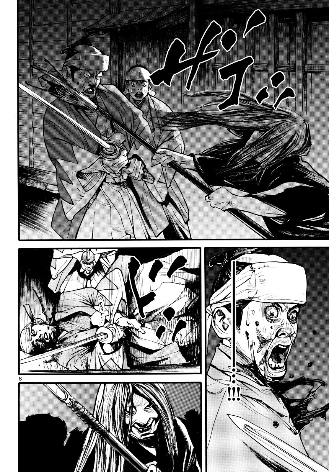 Read ASAGIRO - ASAGI OOKAMI Chapter 179 [High Quality / Full] - Page 8 - nicomanga.com