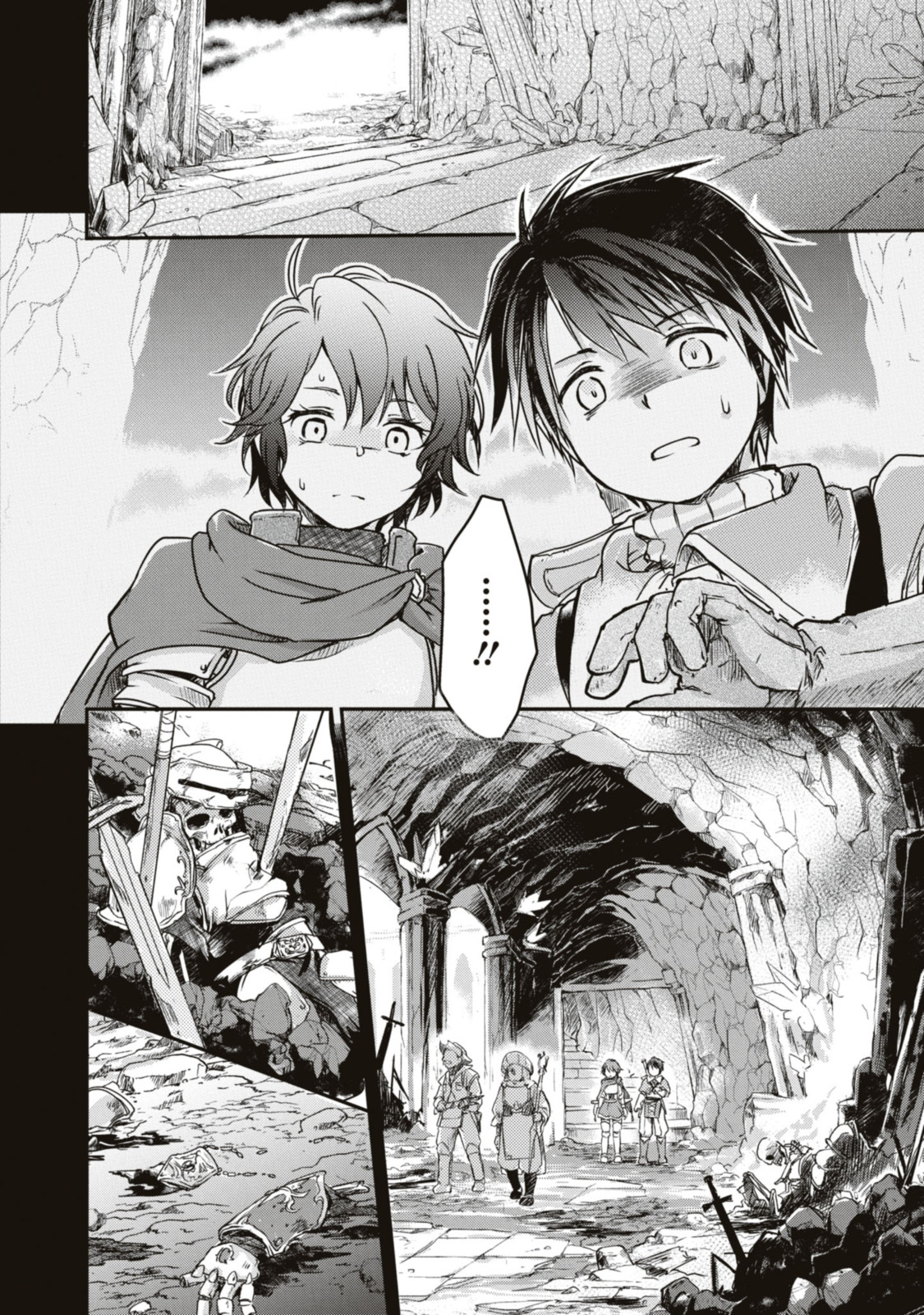 Read BŌKENSHA PĀTĪ O TSUIHŌ SARETA KAIFUKUSHI NO SHŌJO O HIROTTE IKUSEI SHITARA, MASAKA NO SAIKYŌ SHOKUGYŌ NI TENSHOKU!? OMAKE NI KANOJO NO YŌSU GA NANYARA OKASHIKUTE... Chapter 5.1 [High Quality / Full] - Page 4 - nicomanga.net
