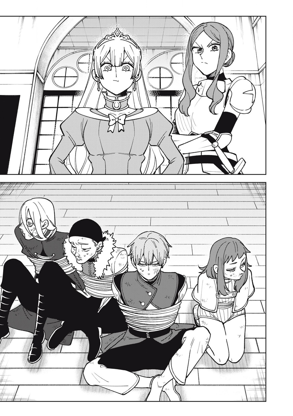 S RANK PARTY KARA KAIKO SARETA [JUGUSHI] ~ “NOROI NO ITEM” SHIKA TSUKUREMASENGA, SONO SEINOU WA ARTIFACT KYUU NARI……!~ Chapter 30.1 - Page 5