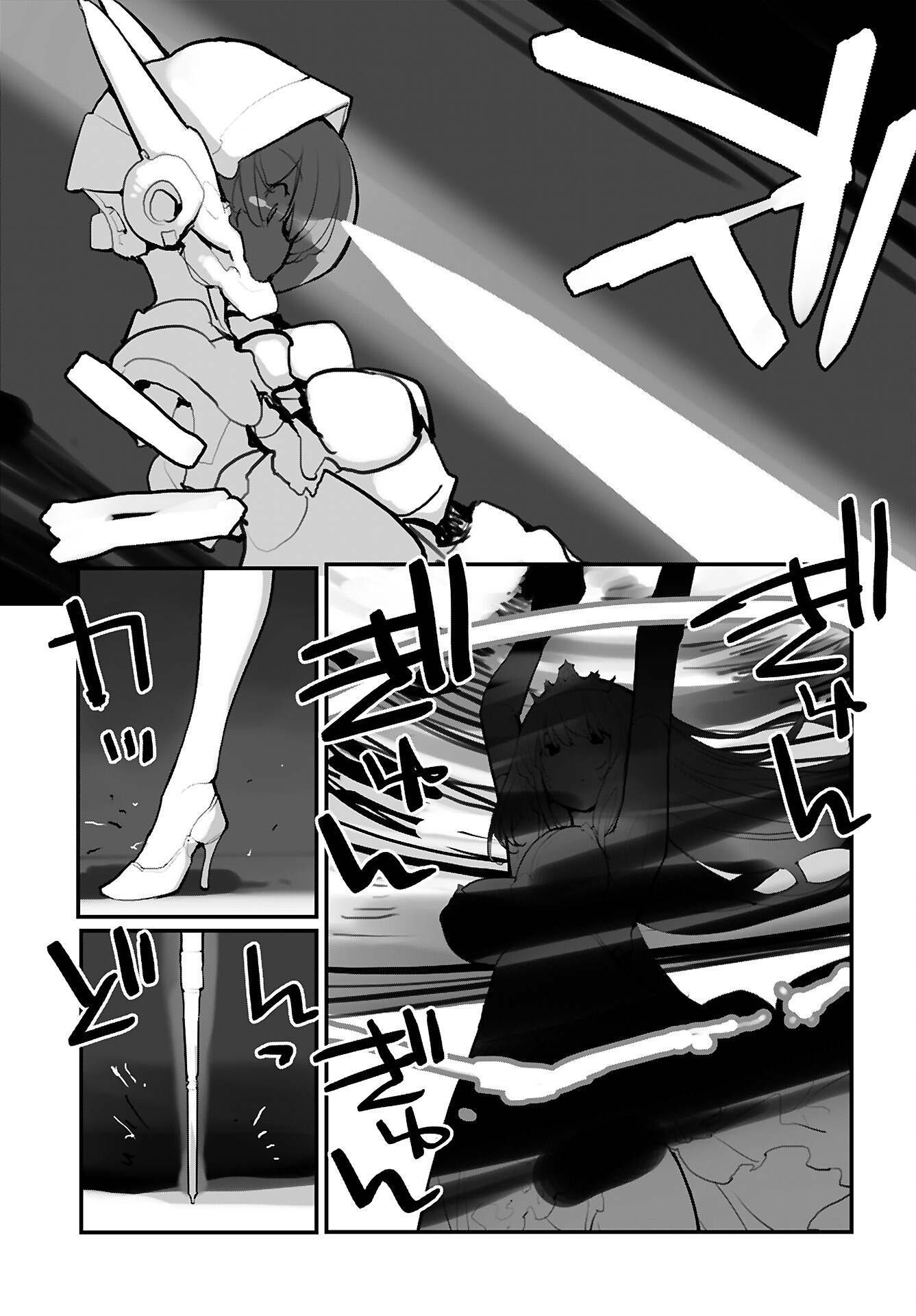 Kouzen Waisetsu Mahou Shoujo Chapter 13 page 7 - nihonkuni.com