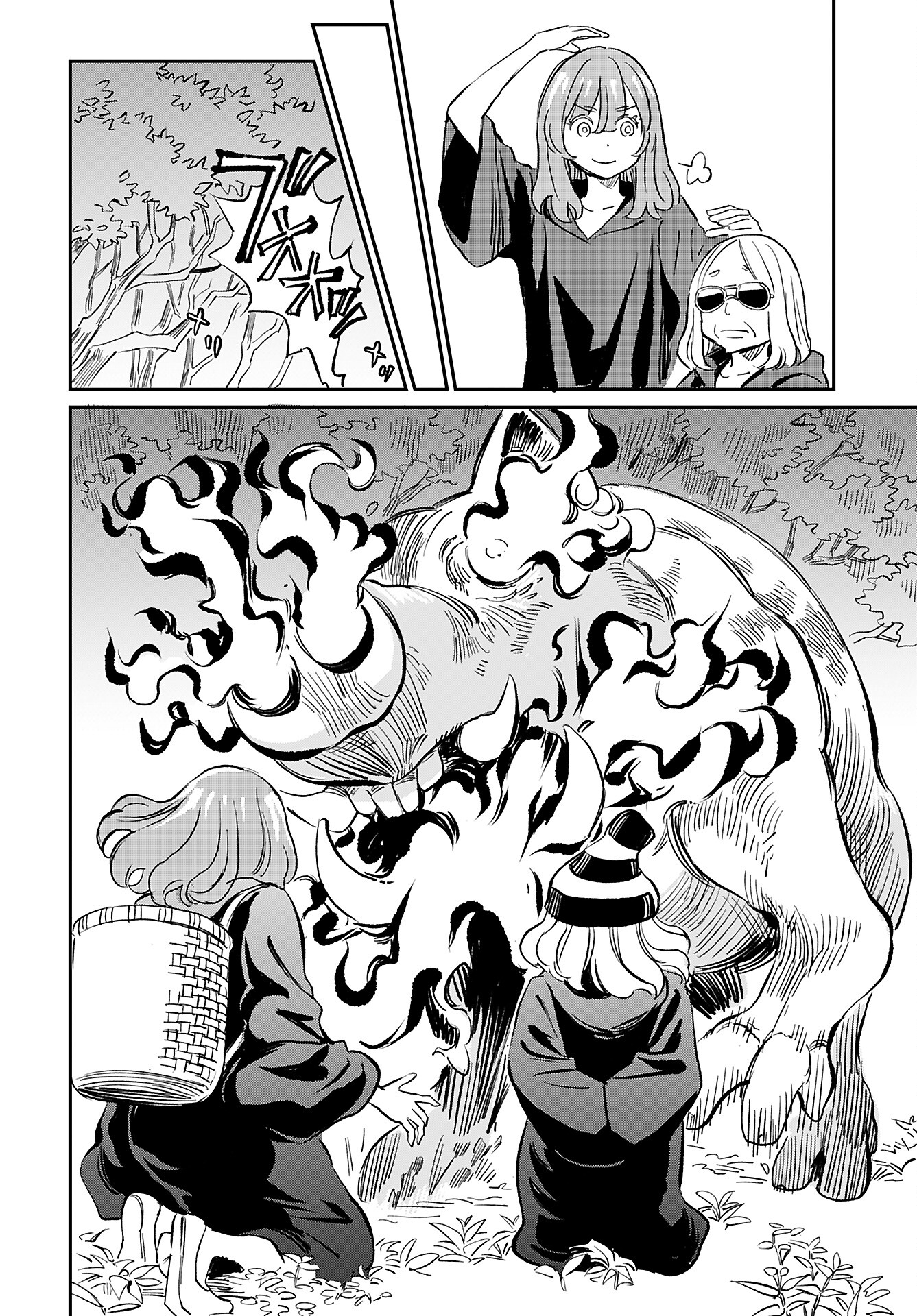 Obokoi Majo wa Majiwaritai!? Chap 36 - Pic 10