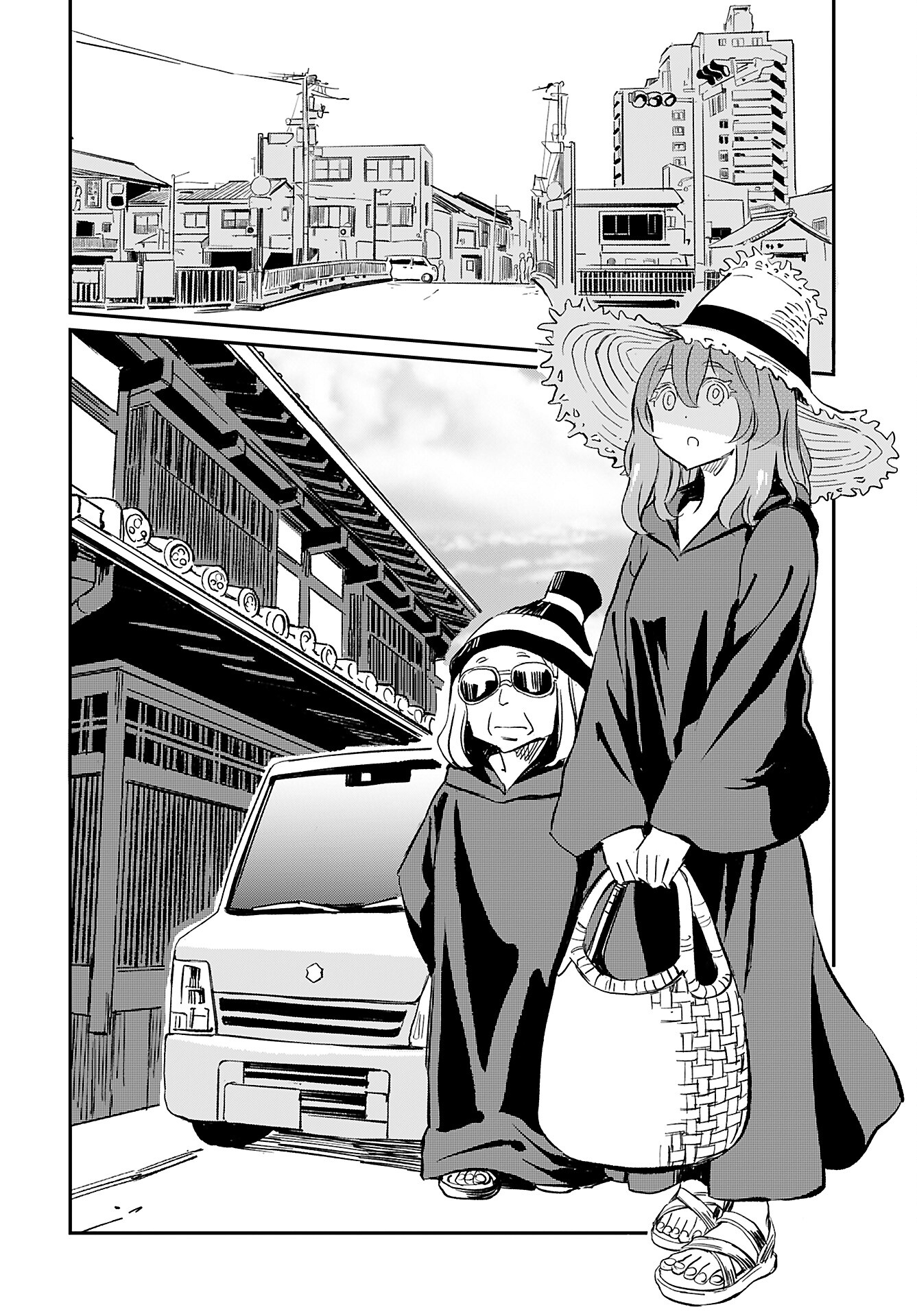 Obokoi Majo wa Majiwaritai!? Chap 36 - Pic 16