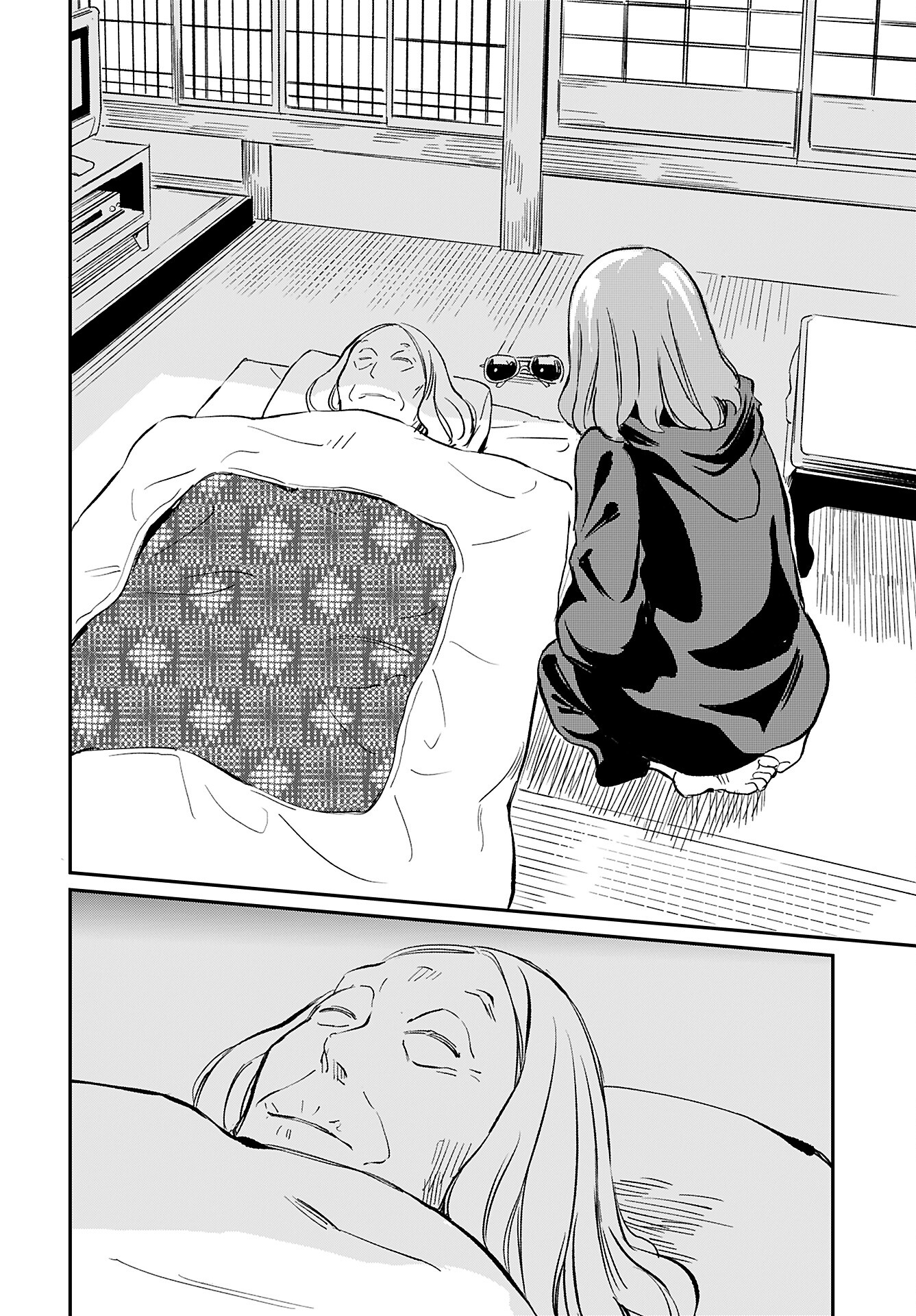 Obokoi Majo wa Majiwaritai!? Chap 36 - Pic 24