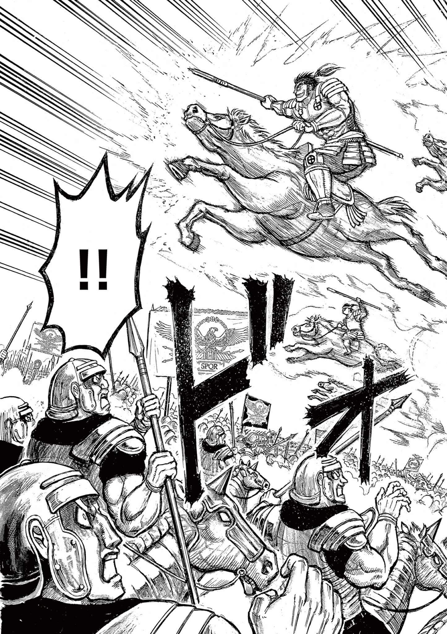 SATSUMA TENSEI - YO NI MANYOU NO MARU JUUJI GA SAKUNARI Chapter 4 page 25 - nihonkuni.com