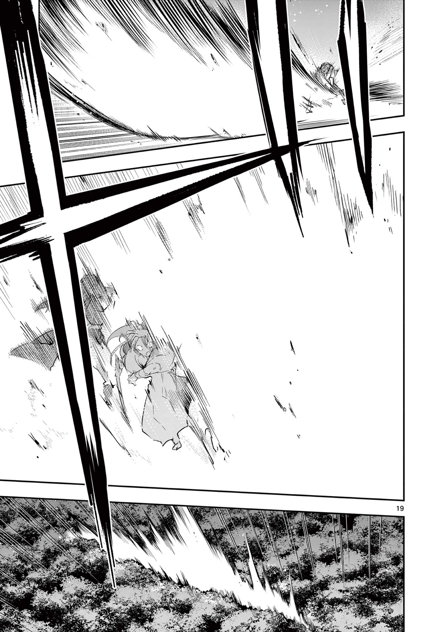 Read RYUU OKURI NO ISAGI Chapter 9 [High Quality / Full] - Page 19 - nicomanga.com