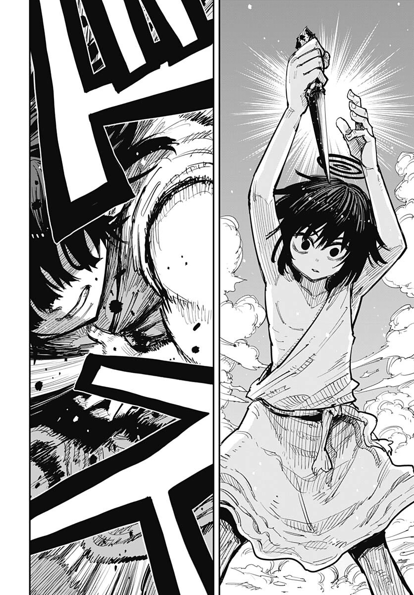 Suicide Girl  Chap 40 - Pic 6