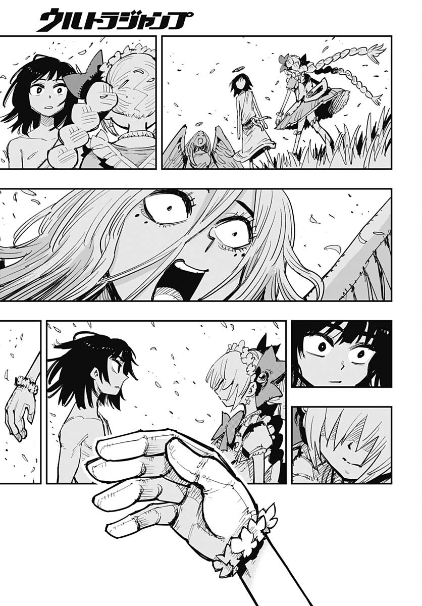 Suicide Girl  Chap 40 - Pic 27