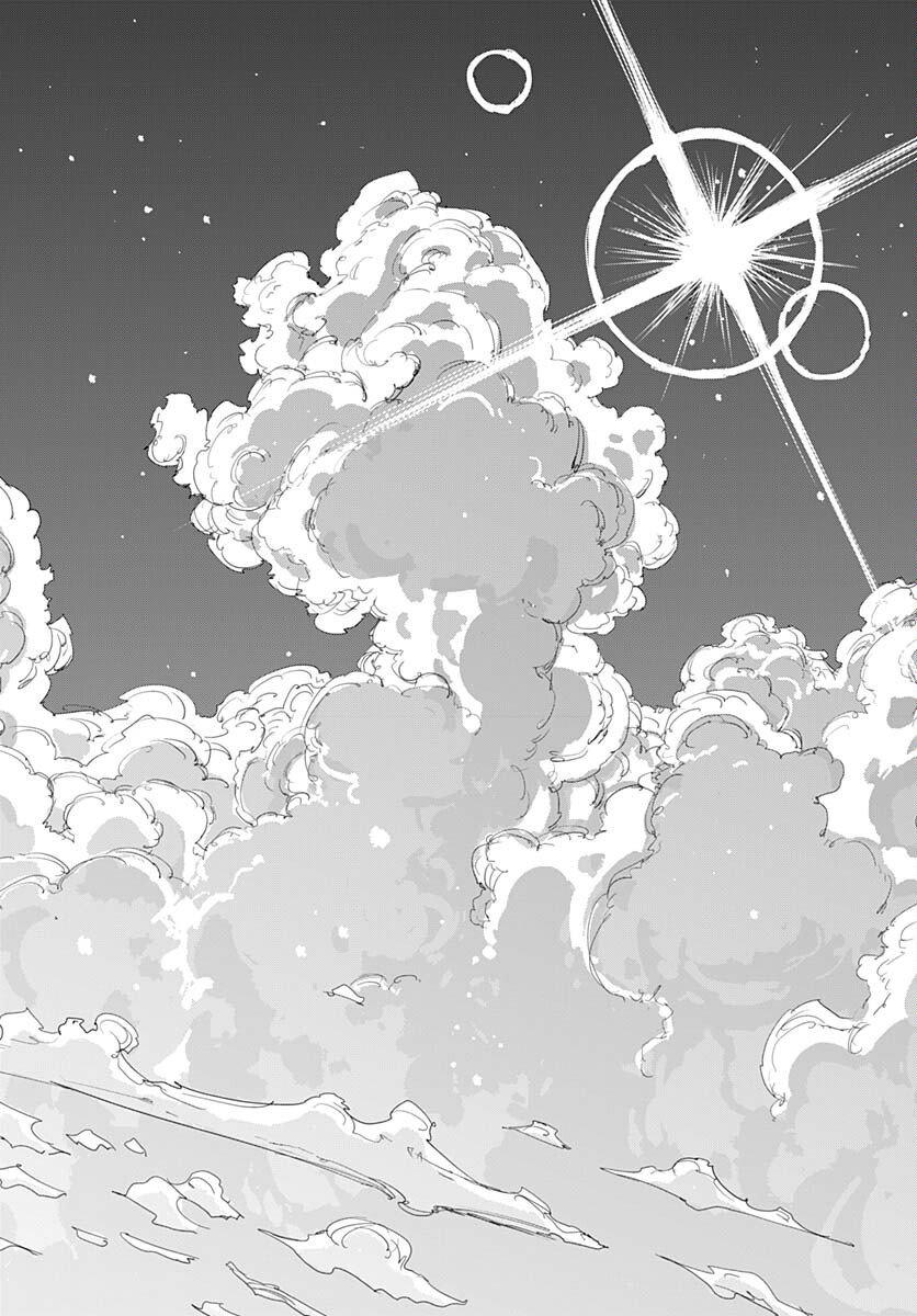 Suicide Girl  Chap 40 - Pic 41