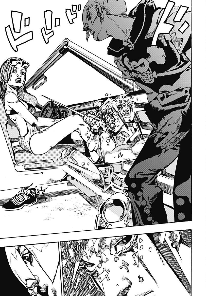 JoJo no Kimyou na Bouken Part 9: The JOJOLands Chap 11 - Pic 15