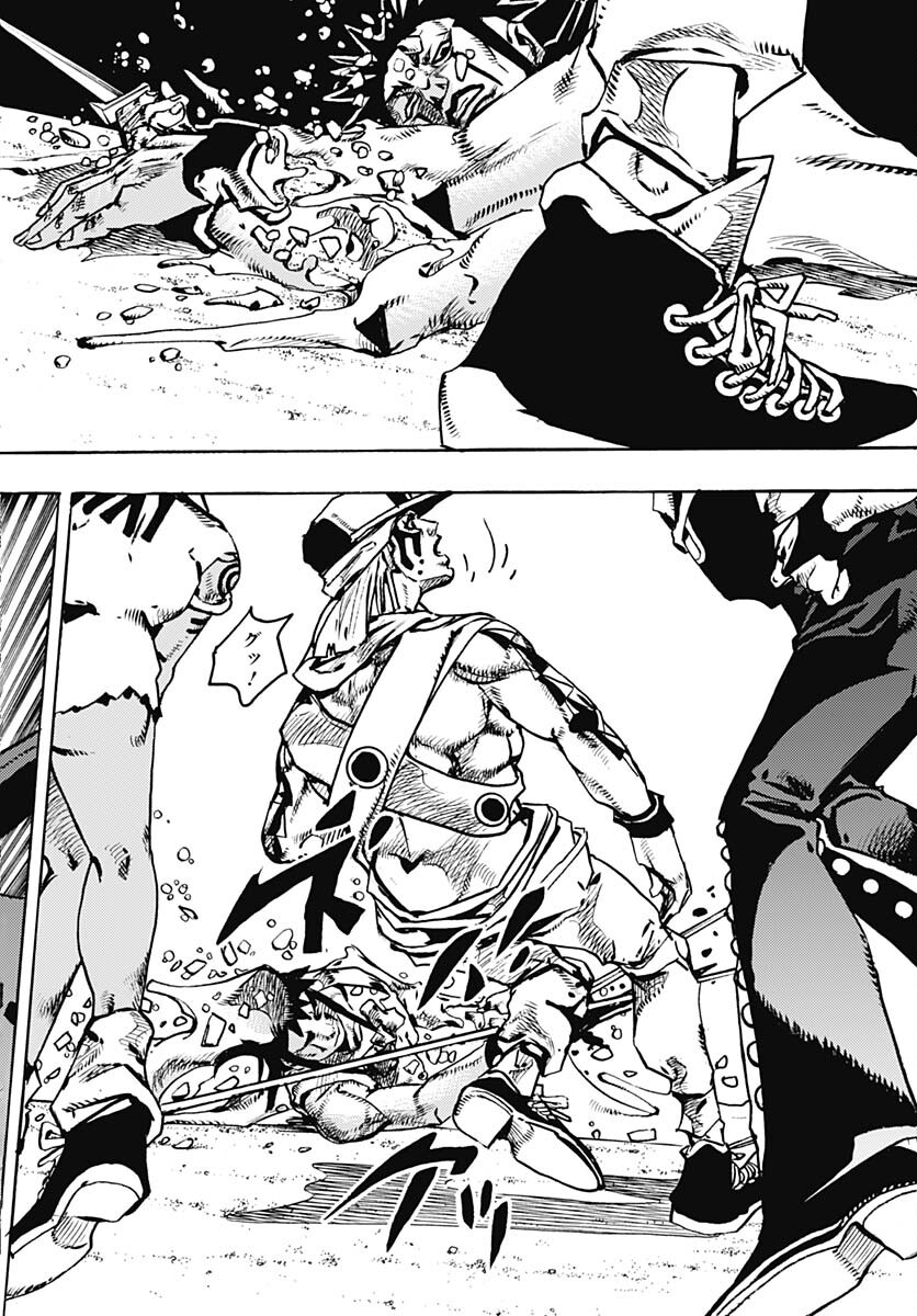 JoJo no Kimyou na Bouken Part 9: The JOJOLands Chap 11 - Pic 34