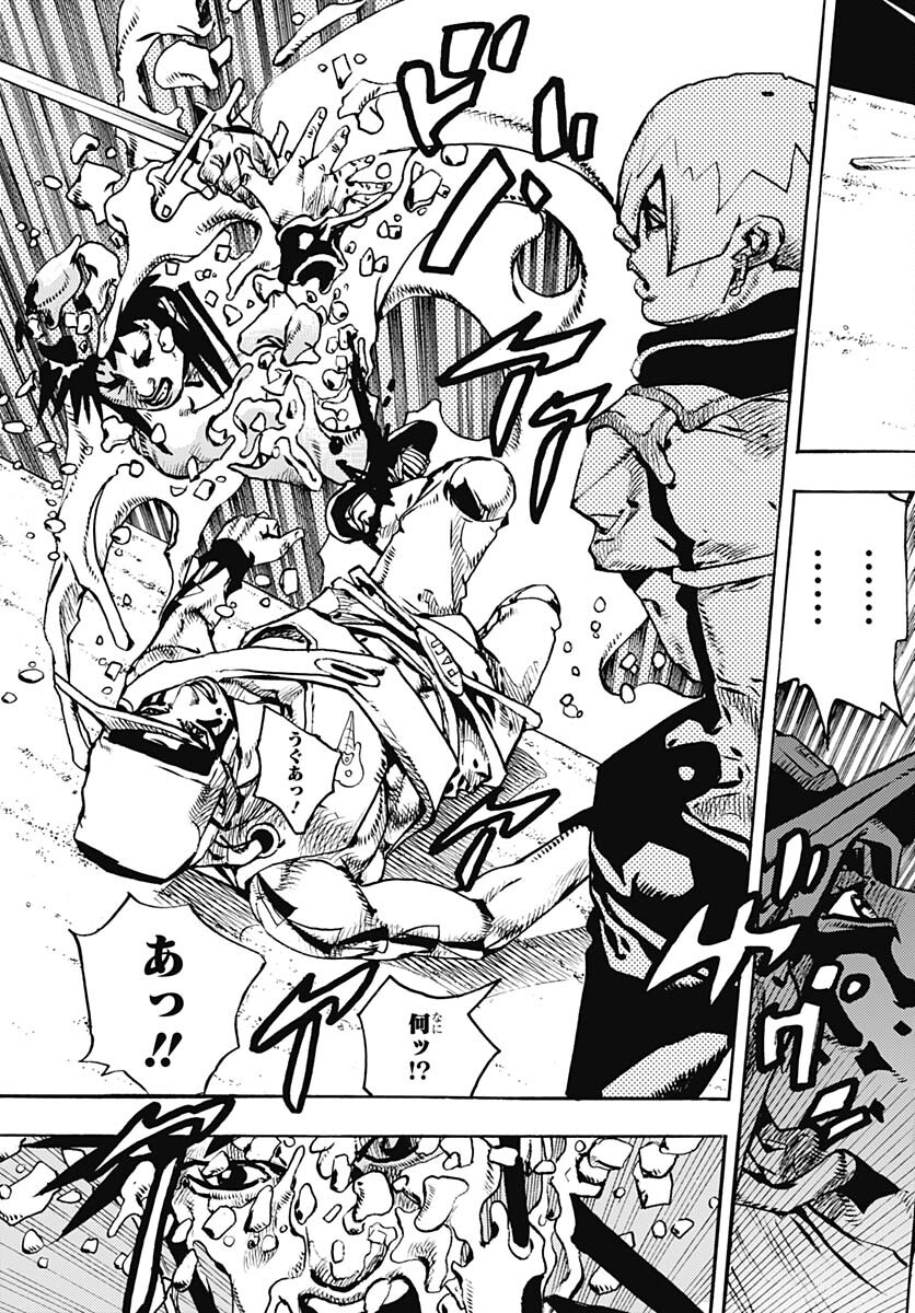 JoJo no Kimyou na Bouken Part 9: The JOJOLands Chap 11 - Pic 35