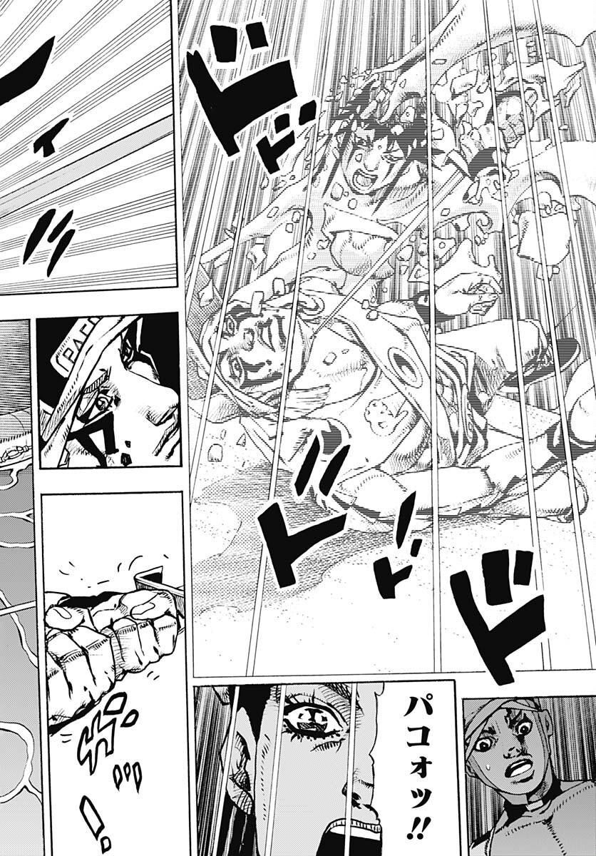 JoJo no Kimyou na Bouken Part 9: The JOJOLands Chap 11 - Pic 36