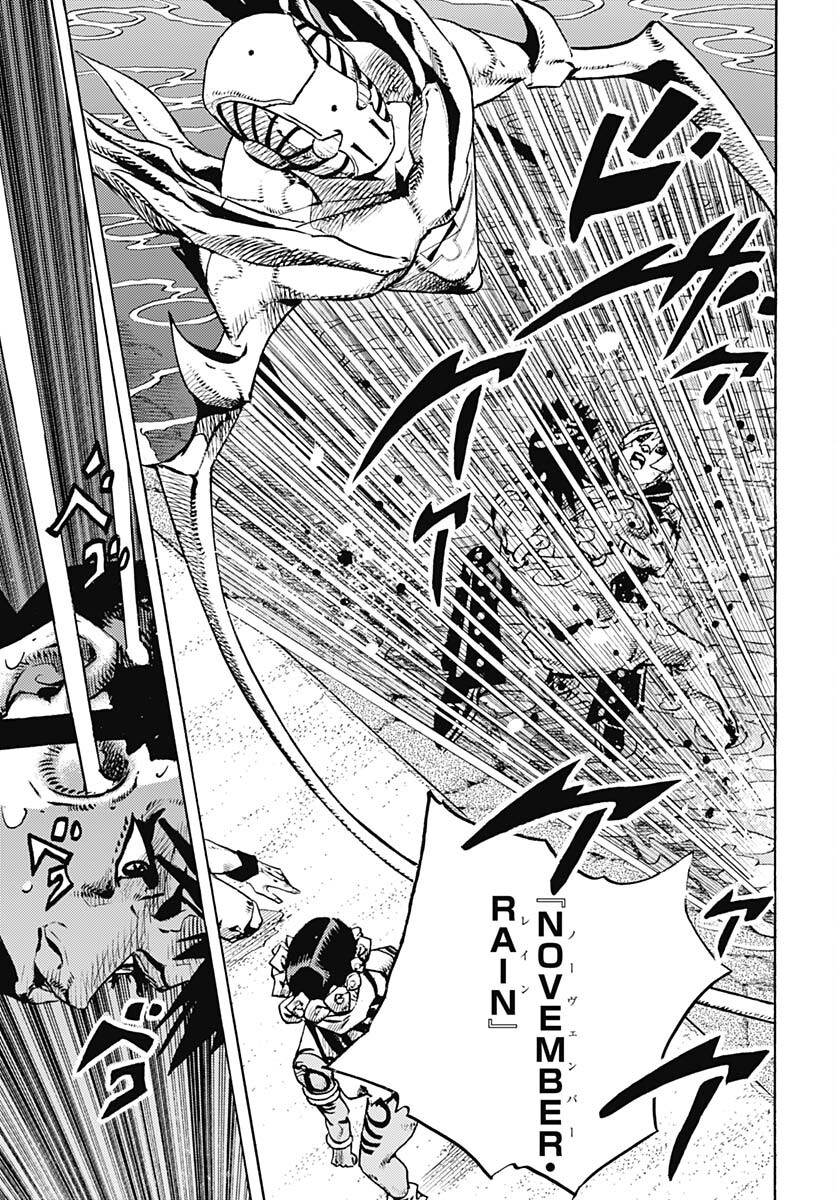 JoJo no Kimyou na Bouken Part 9: The JOJOLands Chap 11 - Pic 39