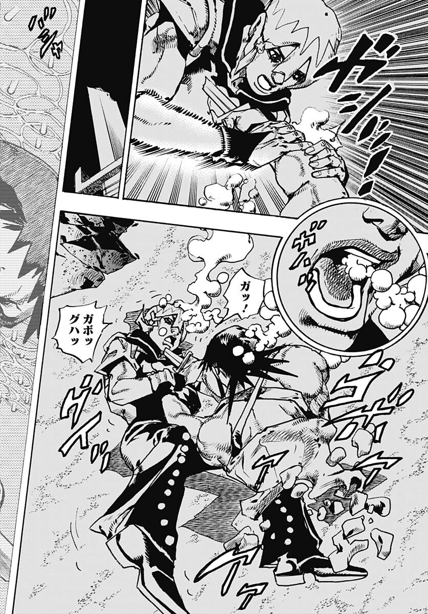 JoJo no Kimyou na Bouken Part 9: The JOJOLands Chap 11 - Pic 42