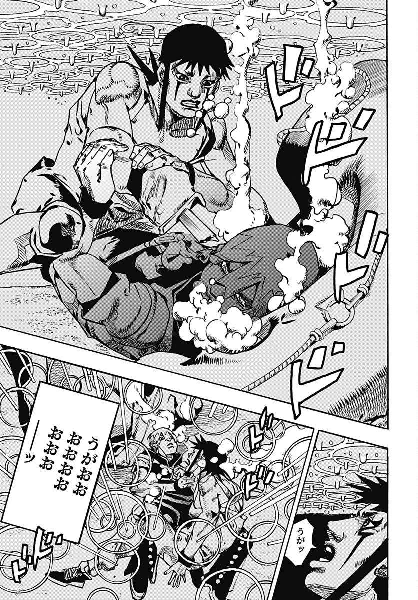 JoJo no Kimyou na Bouken Part 9: The JOJOLands Chap 11 - Pic 45