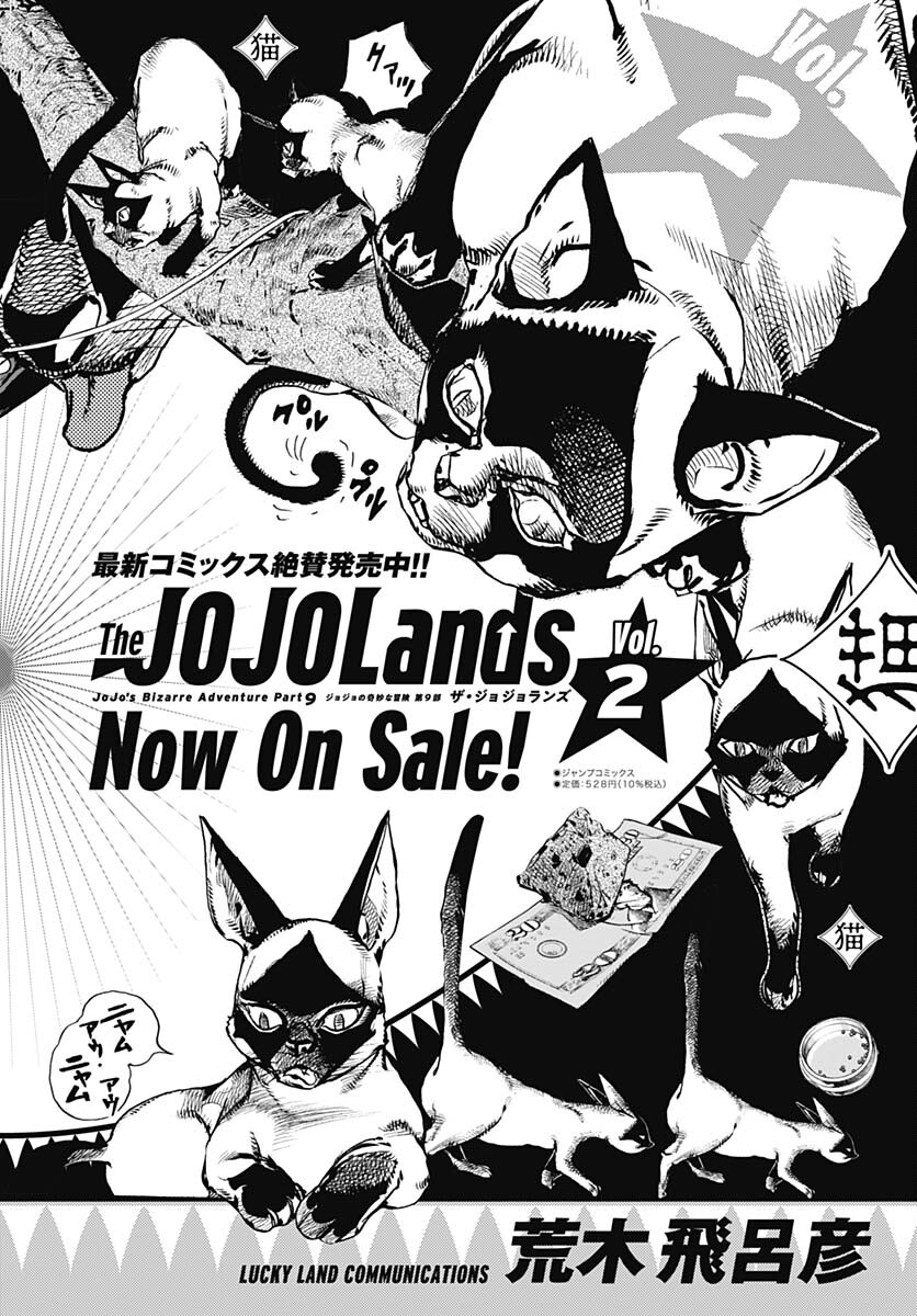 JoJo no Kimyou na Bouken Part 9: The JOJOLands Chap 11 - Pic 52