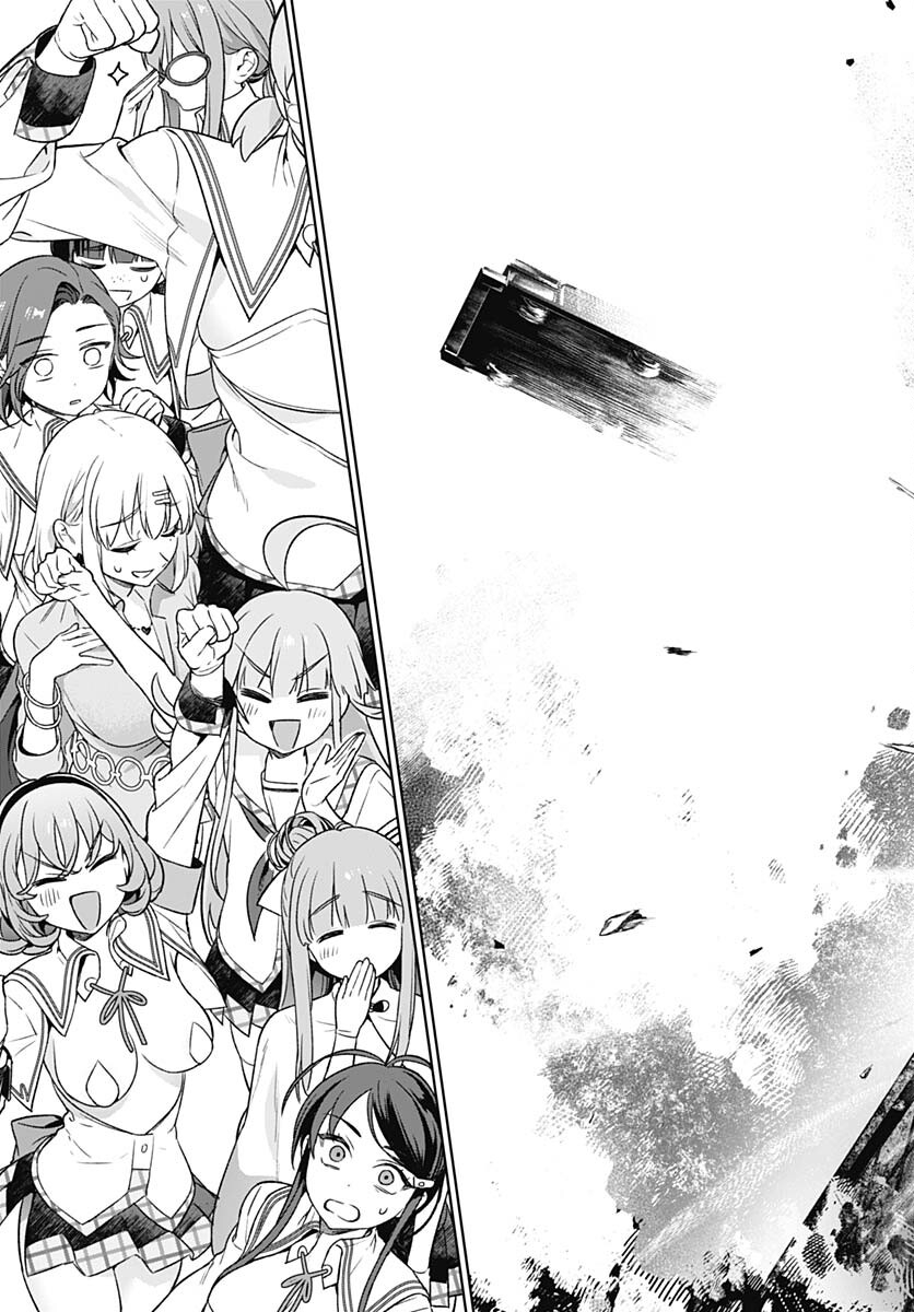Nukitashi: Nukige Mitai na Shima ni Sunderu Watashi wa Dou Surya Ii desu ka? Chapter 29 page 27 - nihonkuni.com