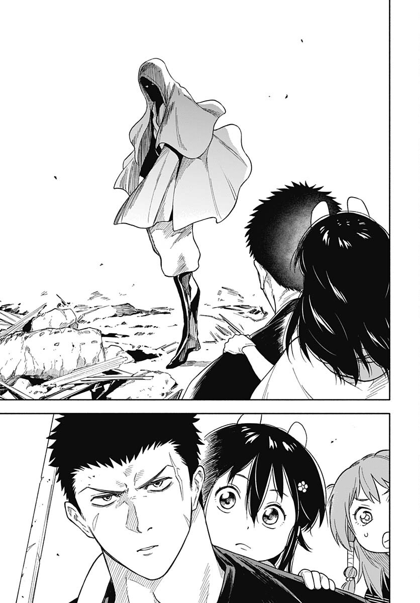 Route 33 Chapter 10 page 9 - nihonkuni.com