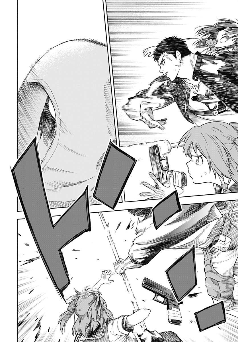 Route 33 Chapter 10 page 10 - nihonkuni.com