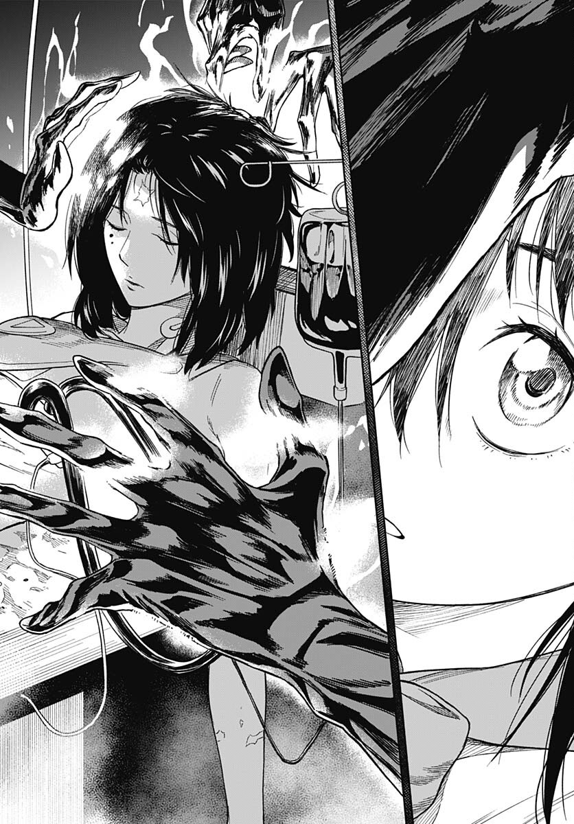 Route 33 Chapter 10 page 42 - nihonkuni.com