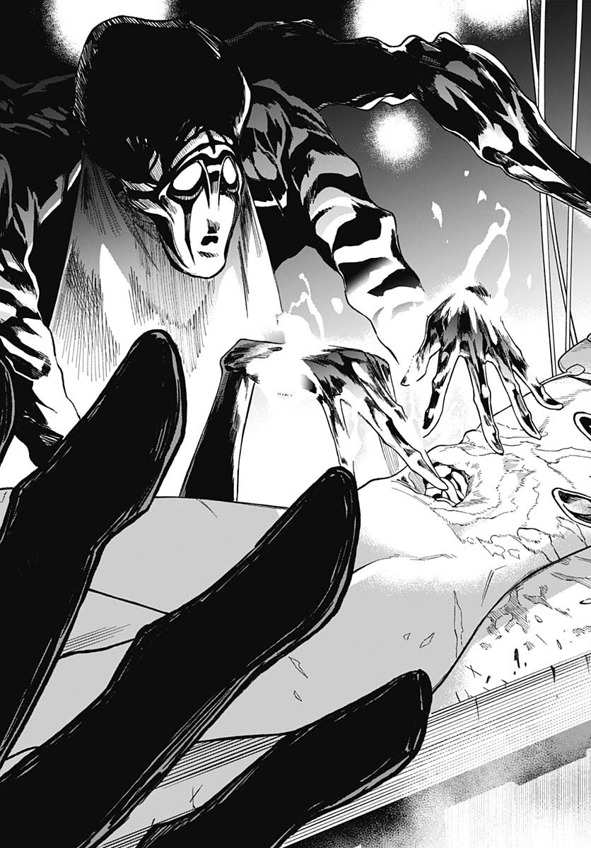 Route 33 Chapter 10 page 43 - nihonkuni.com