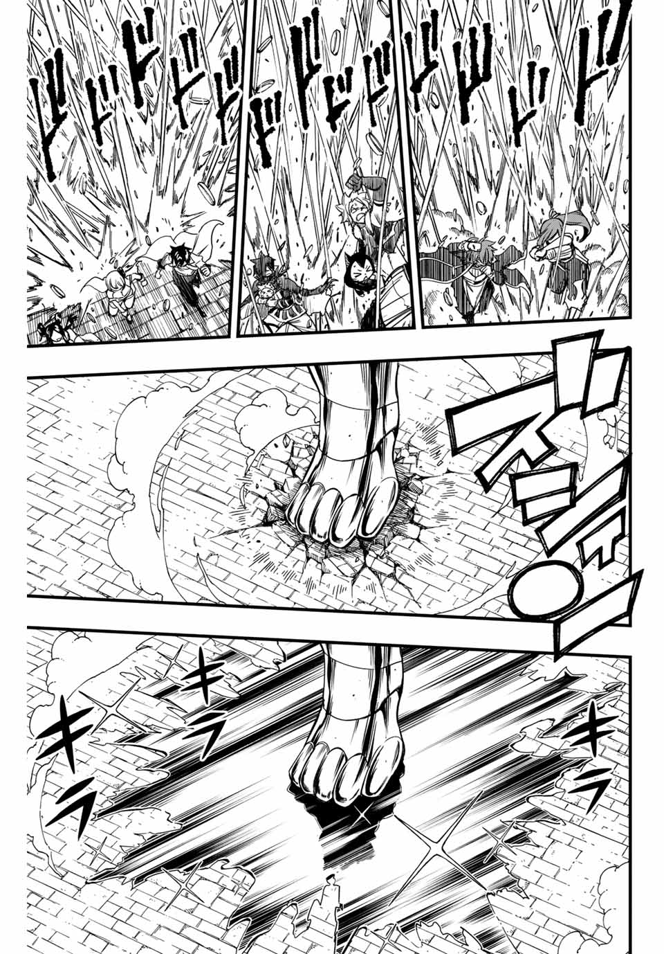 FAIRY TAIL: 100 YEARS QUEST - RAW Chapter 150 page 9 - nihonkuni.com