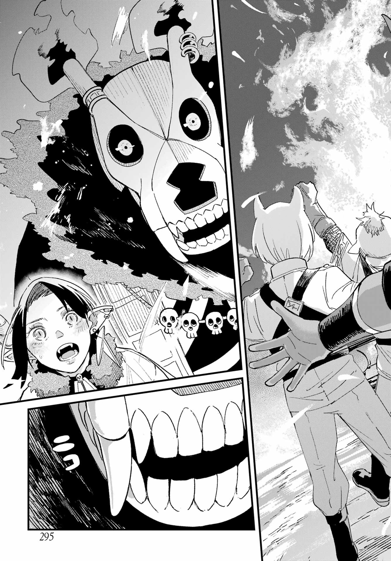 Maou-sama wa Ai Made Shiritai. Chapter 8 page 21 - nihonkuni.com