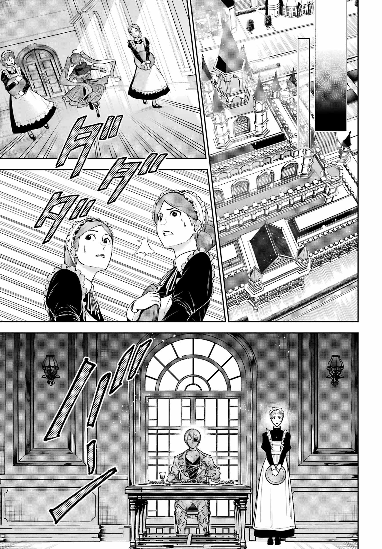 YUUSHA PARTY NO NIMOTSU MOCHI Chapter 15 - Page 21