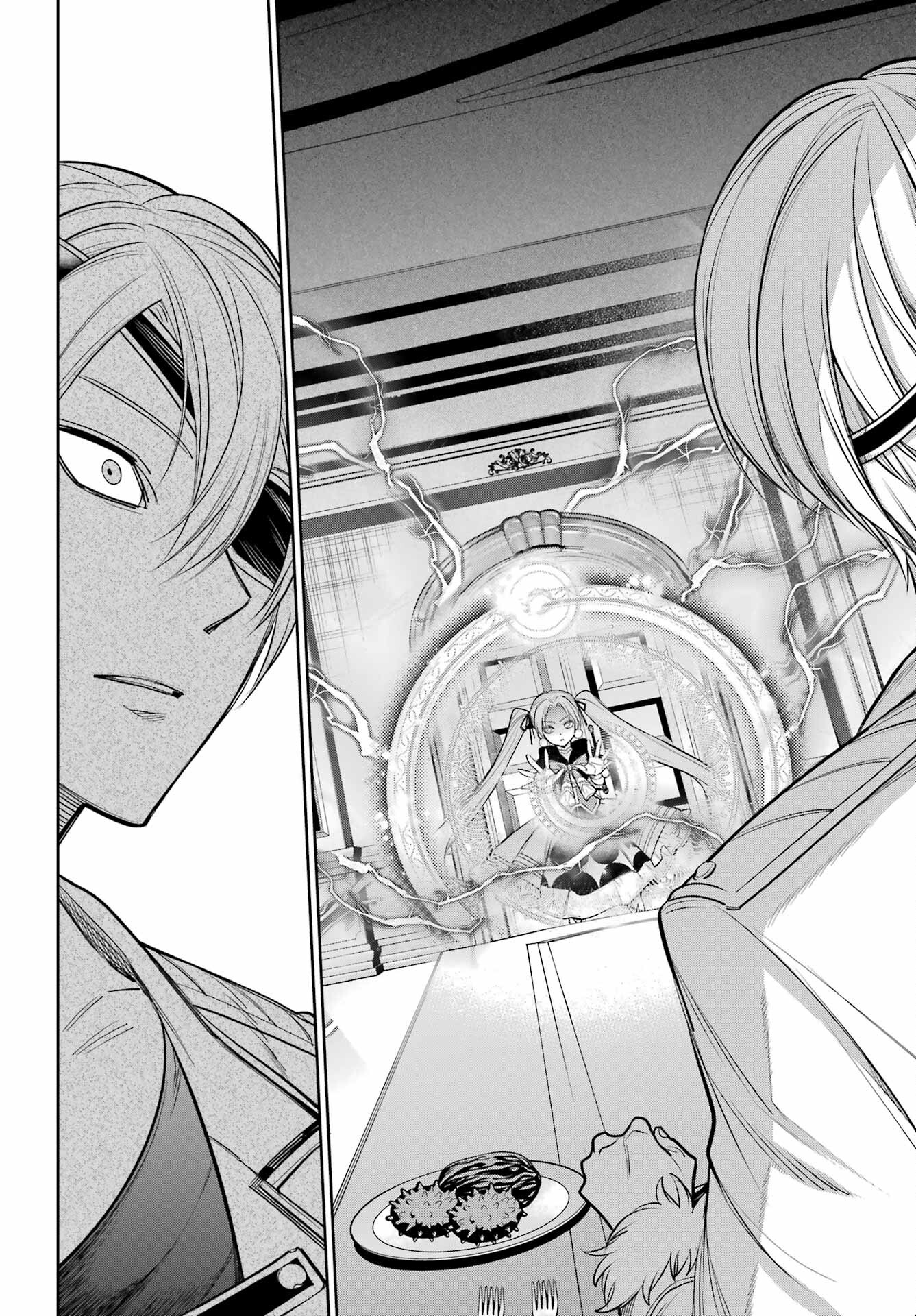 YUUSHA PARTY NO NIMOTSU MOCHI Chapter 15 - Page 26