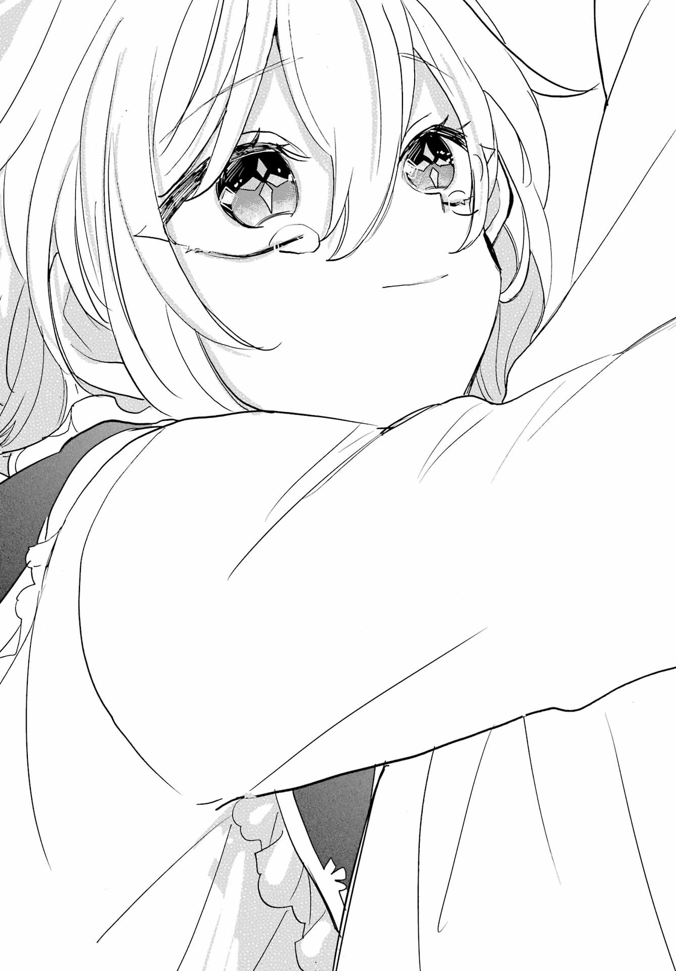 Romancing Apoptosis Dool: Sartain In Love Chapter 28 page 17 - nihonkuni.com