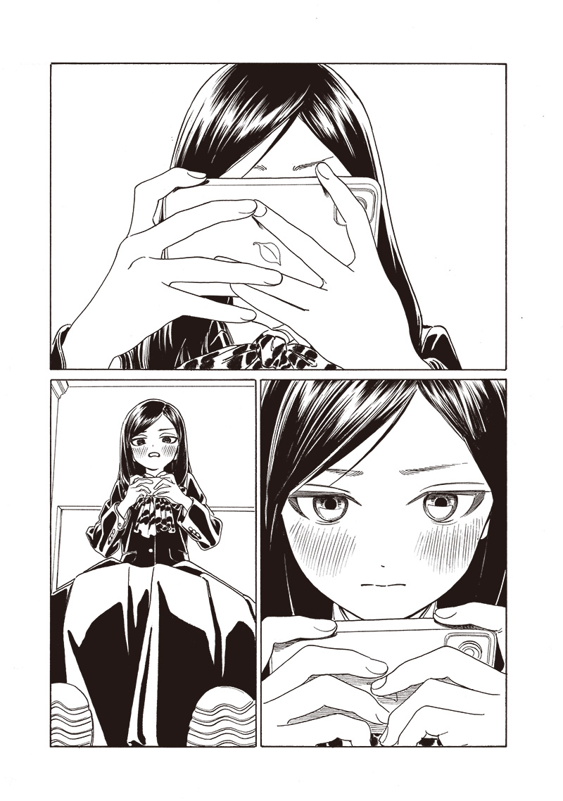 AKEBI-CHAN NO SAILOR FUKU - RAW Chapter 73 - Page 11