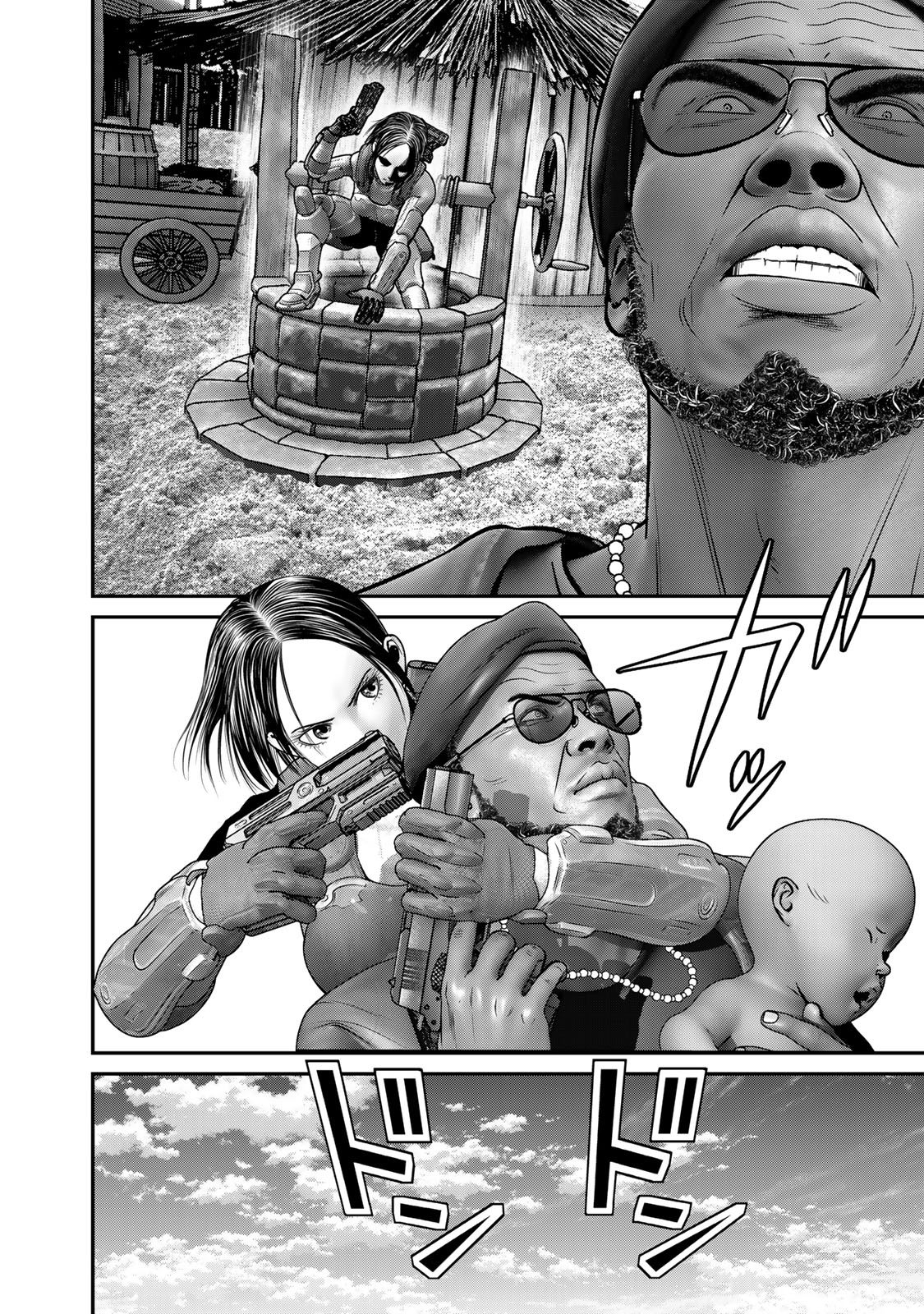 Rikujoujieitai Tokumu Chouhou Kikan Chapter 29 page 12 - nihonkuni.com