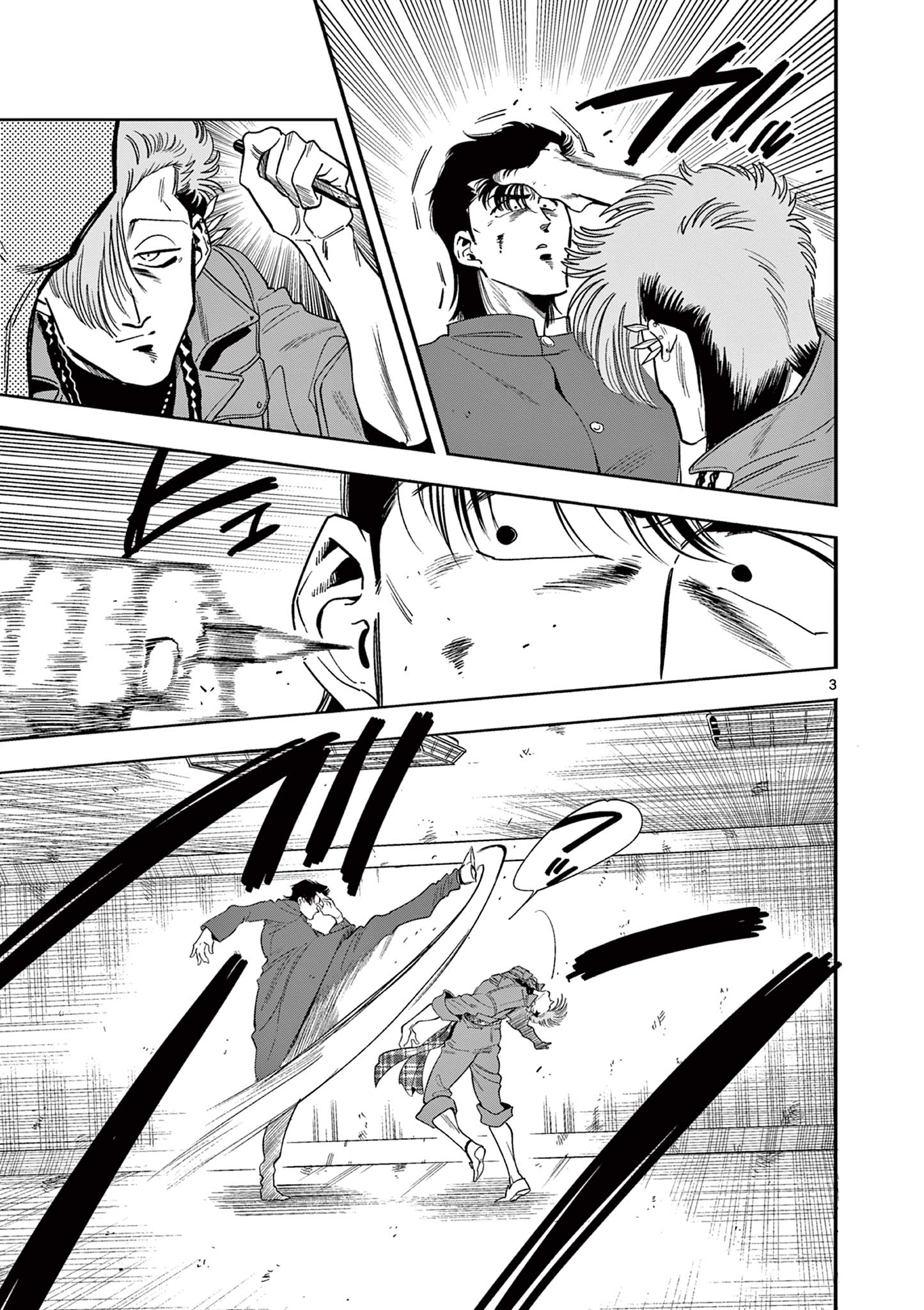 GENKAI! OSHIKATSU DENSETSU YOSHIO Chapter 7 page 3 - nihonkuni.com