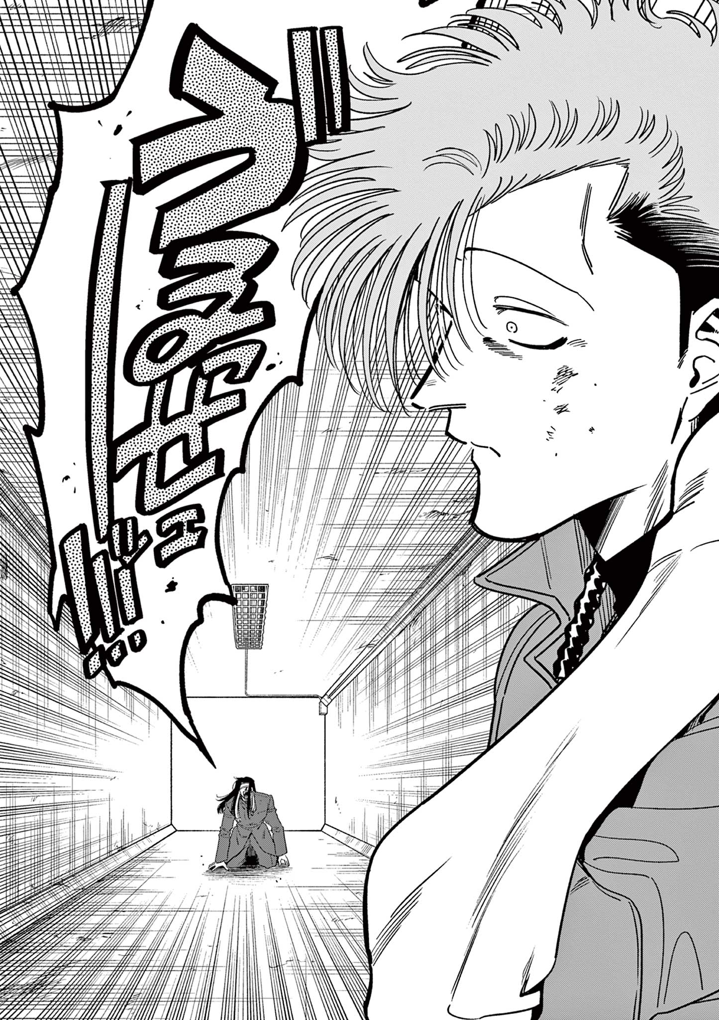 GENKAI! OSHIKATSU DENSETSU YOSHIO Chapter 7 page 12 - nihonkuni.com