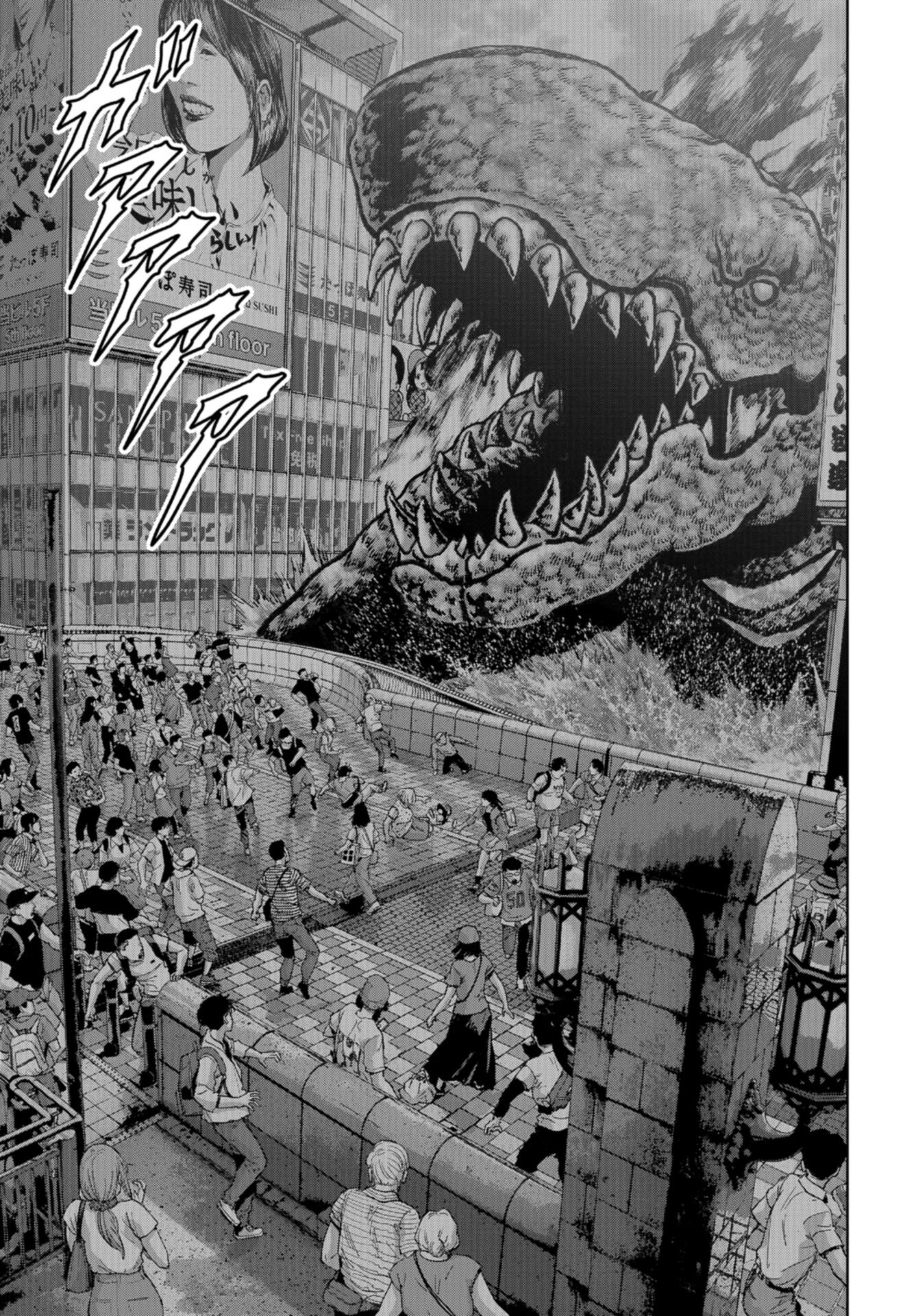 Kaijuu Jieitai: Task Force for Paranormal Disaster Management Chap 45 - Pic 11