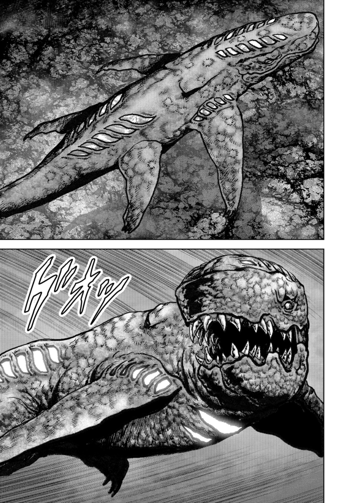 Kaijuu Jieitai: Task Force for Paranormal Disaster Management Chap 45 - Pic 31