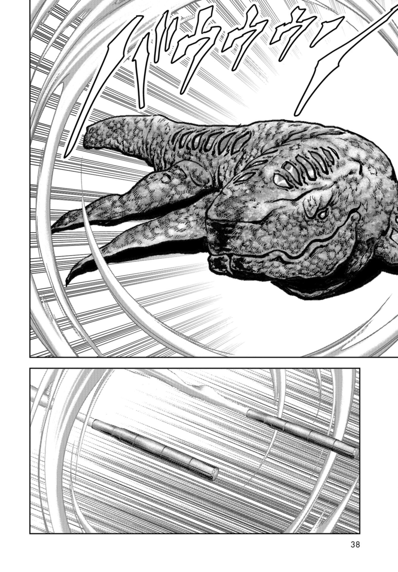 Kaijuu Jieitai: Task Force for Paranormal Disaster Management Chap 45 - Pic 32