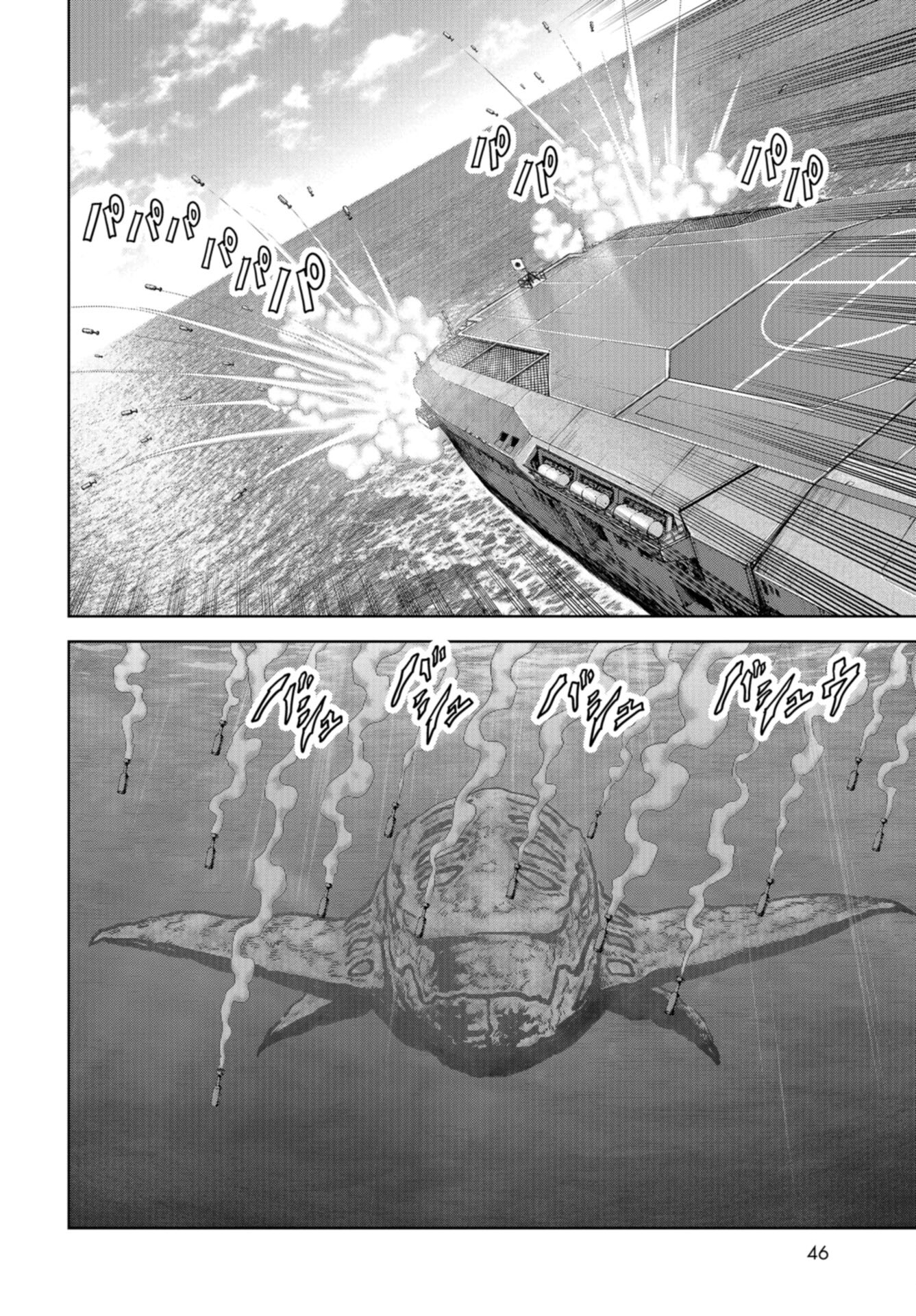 Kaijuu Jieitai: Task Force for Paranormal Disaster Management Chap 45 - Pic 40