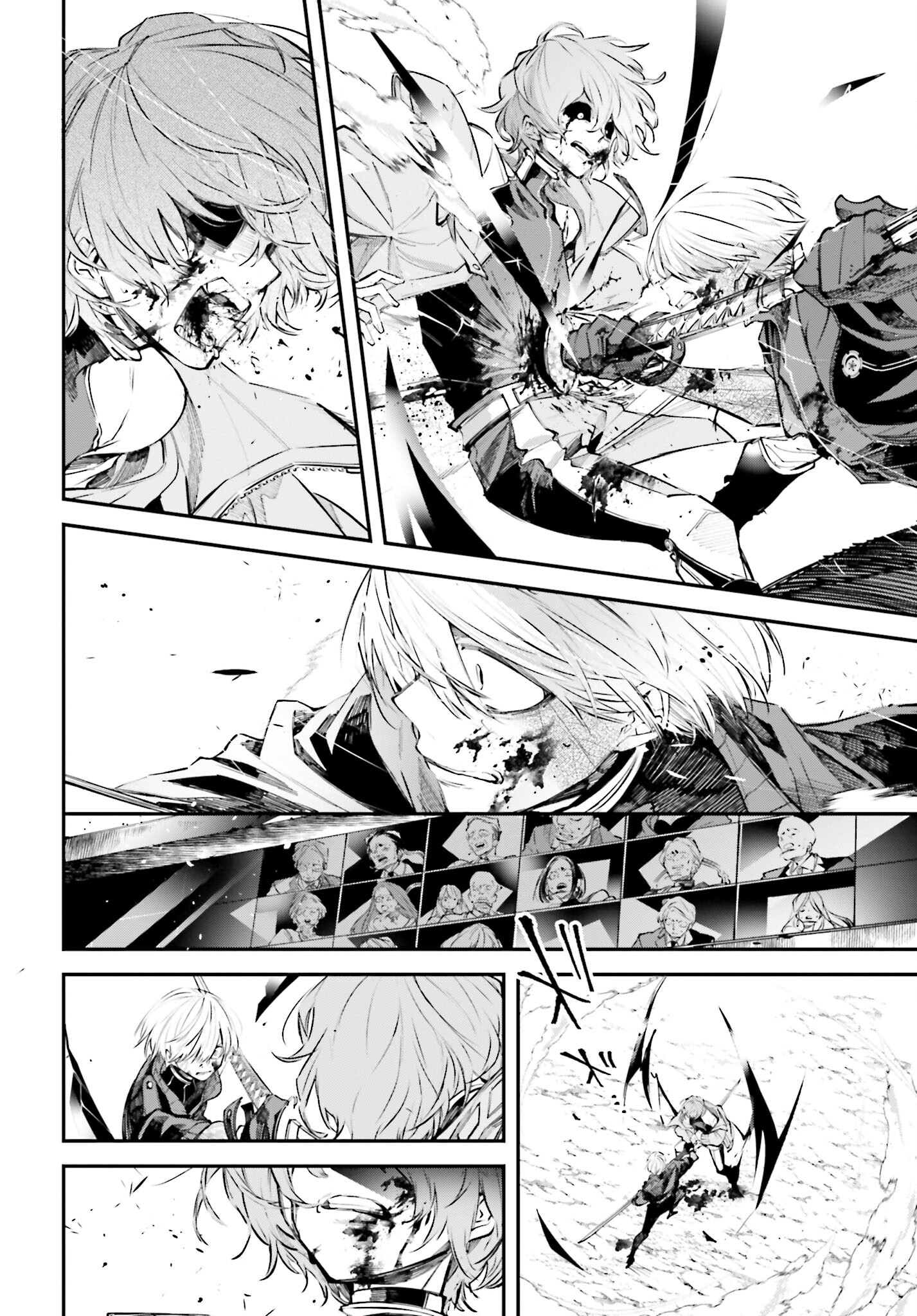 Rekkyou Sensen Chapter 3 page 6 - nihonkuni.com