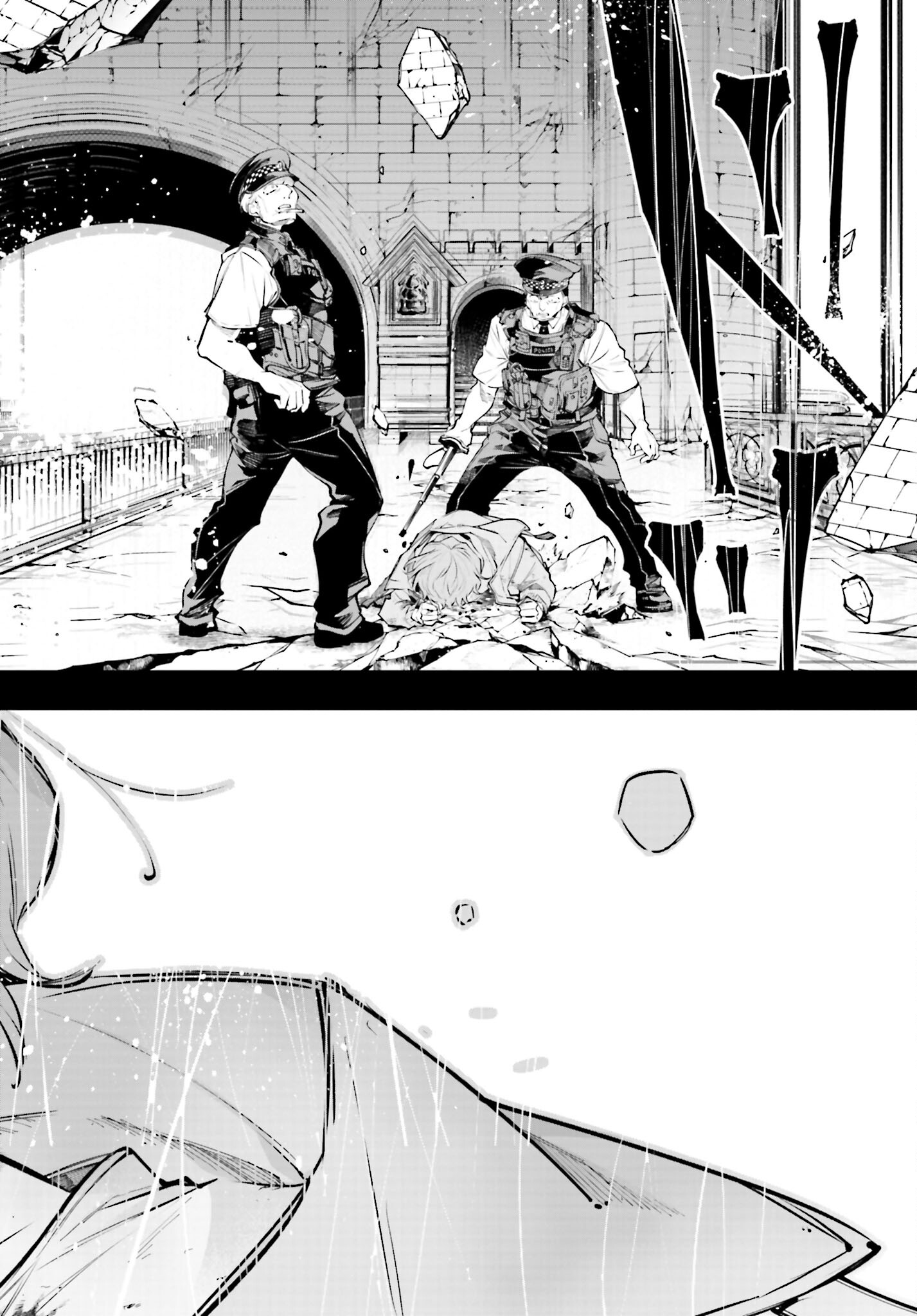 Rekkyou Sensen Chapter 3 page 36 - nihonkuni.com