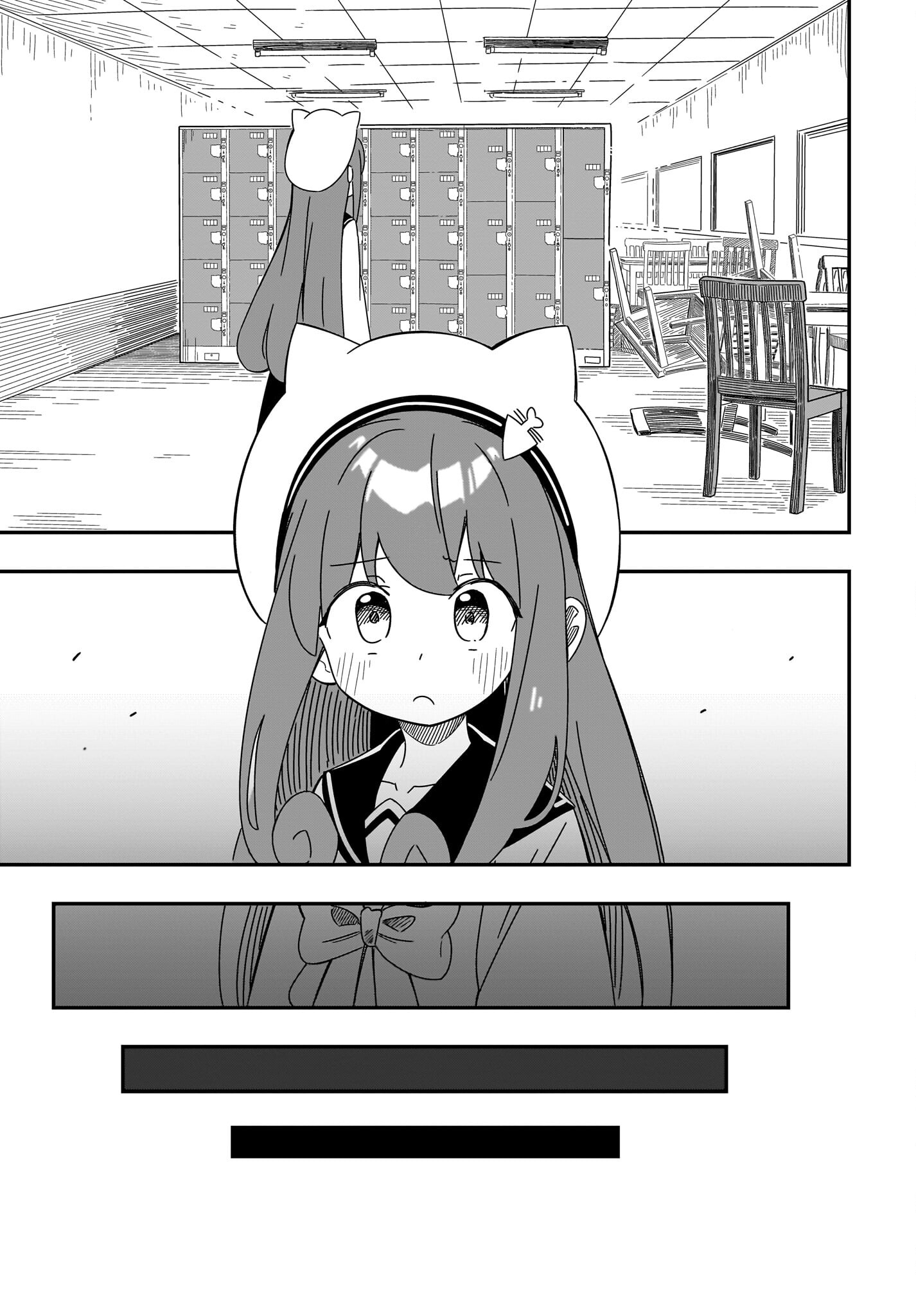 Kimyou de Kaii na Nichijou Tan! Chap 12 - Pic 5