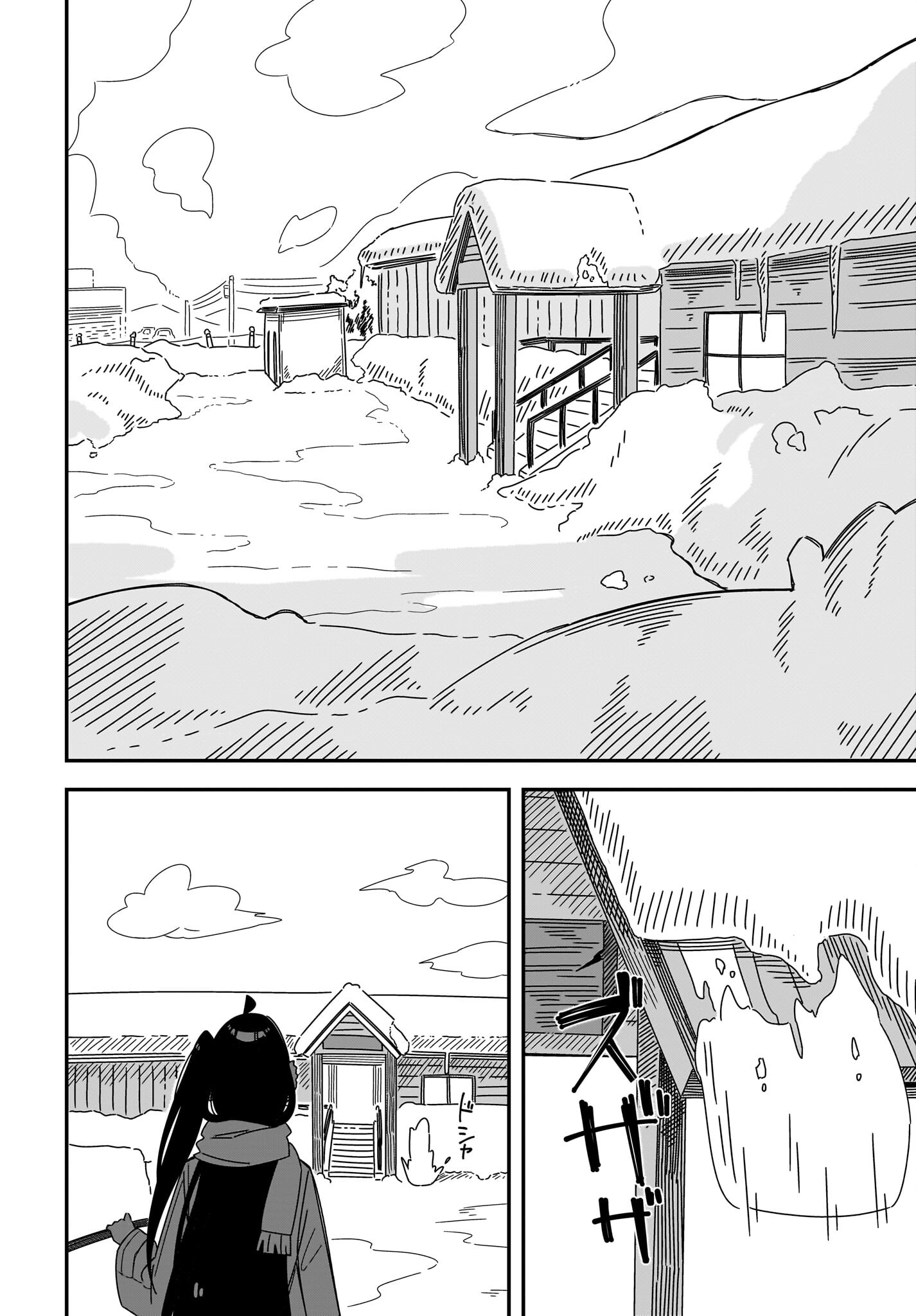 Kimyou de Kaii na Nichijou Tan! Chap 12 - Pic 6