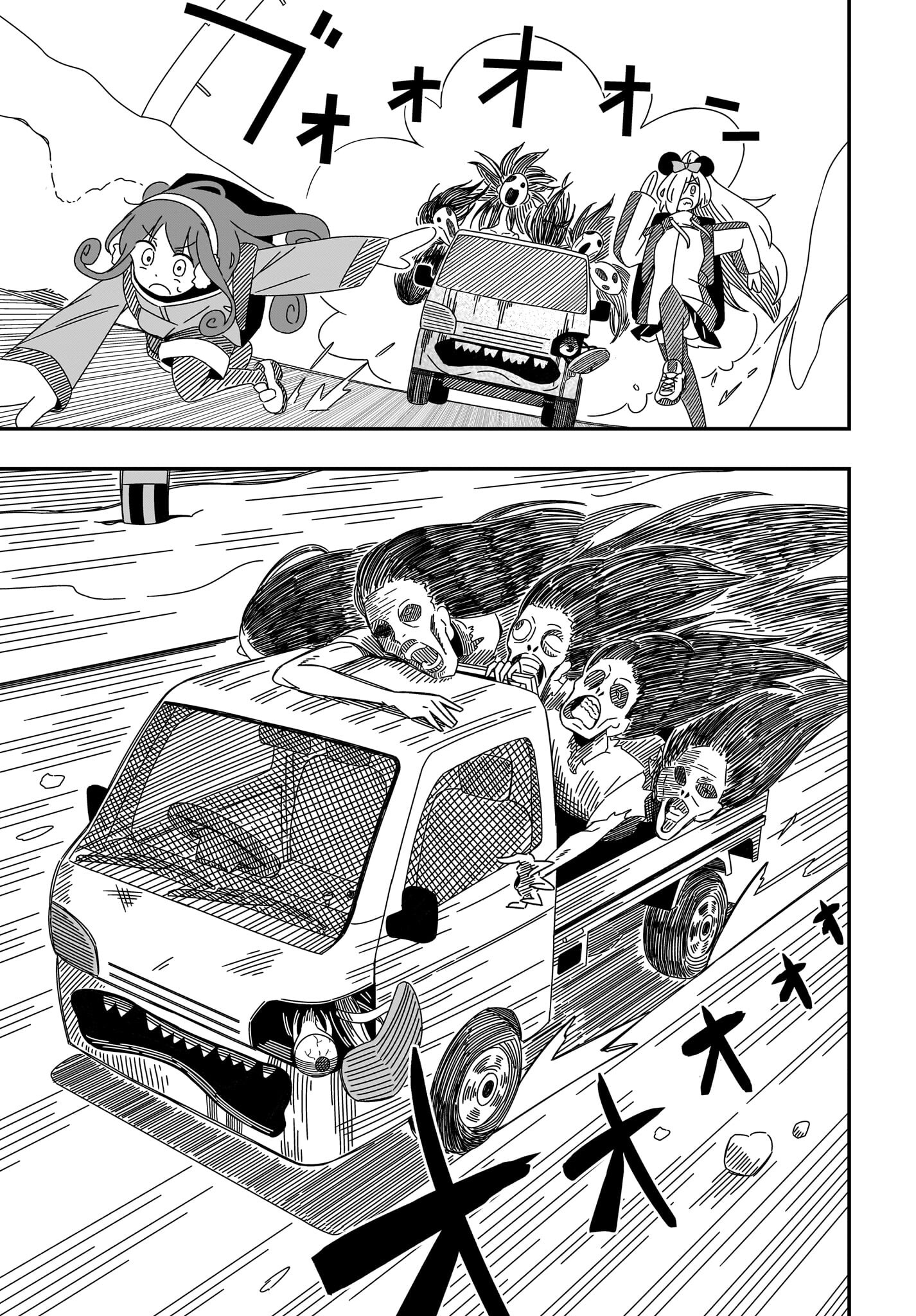Kimyou de Kaii na Nichijou Tan! Chap 12 - Pic 13