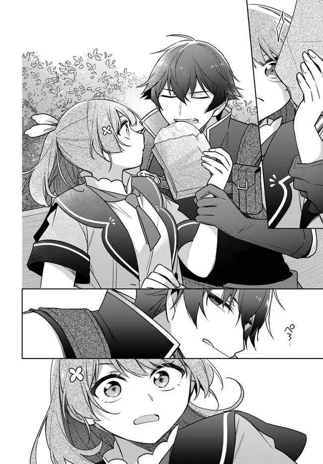 SEIJO JA NAKATTA NODE, OUKYUU DE NONBIRI GOHAN O TSUKURU KOTO NI SHIMASHITA Chap 34.2 - Pic 7