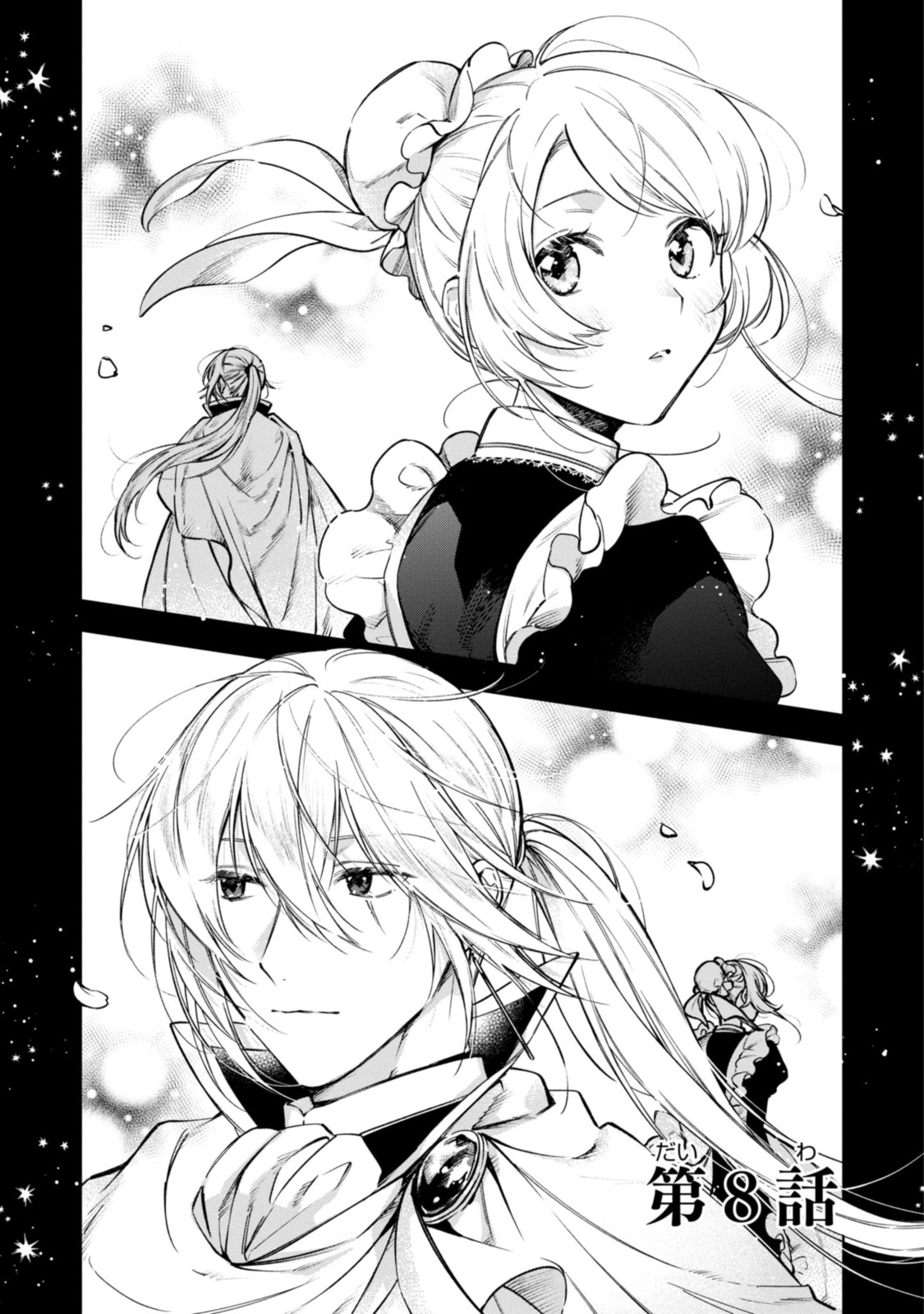 Read MAHOUTSUKAI NO KONYAKUSHA - ETERNALLY YOURS Chapter 8 [High Quality / Full] - Page 3 - nicomanga.net