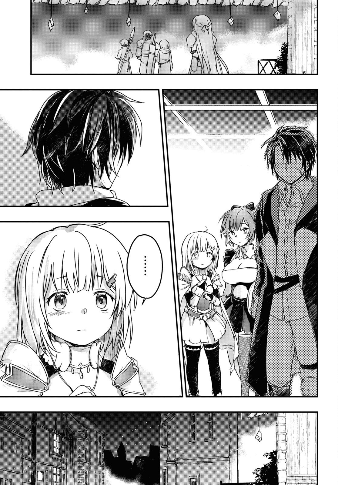 Boukensha Party o Tsuihou Sareta Kaifukushi no Shoujo o Hiro tte Ikusei Shitara, Masaka no Saikyou Shokugyou ni Tenshoku!? Omake ni Kanojo no Yousu ga Naniyara Okashikute... Chap 11 - Pic 13