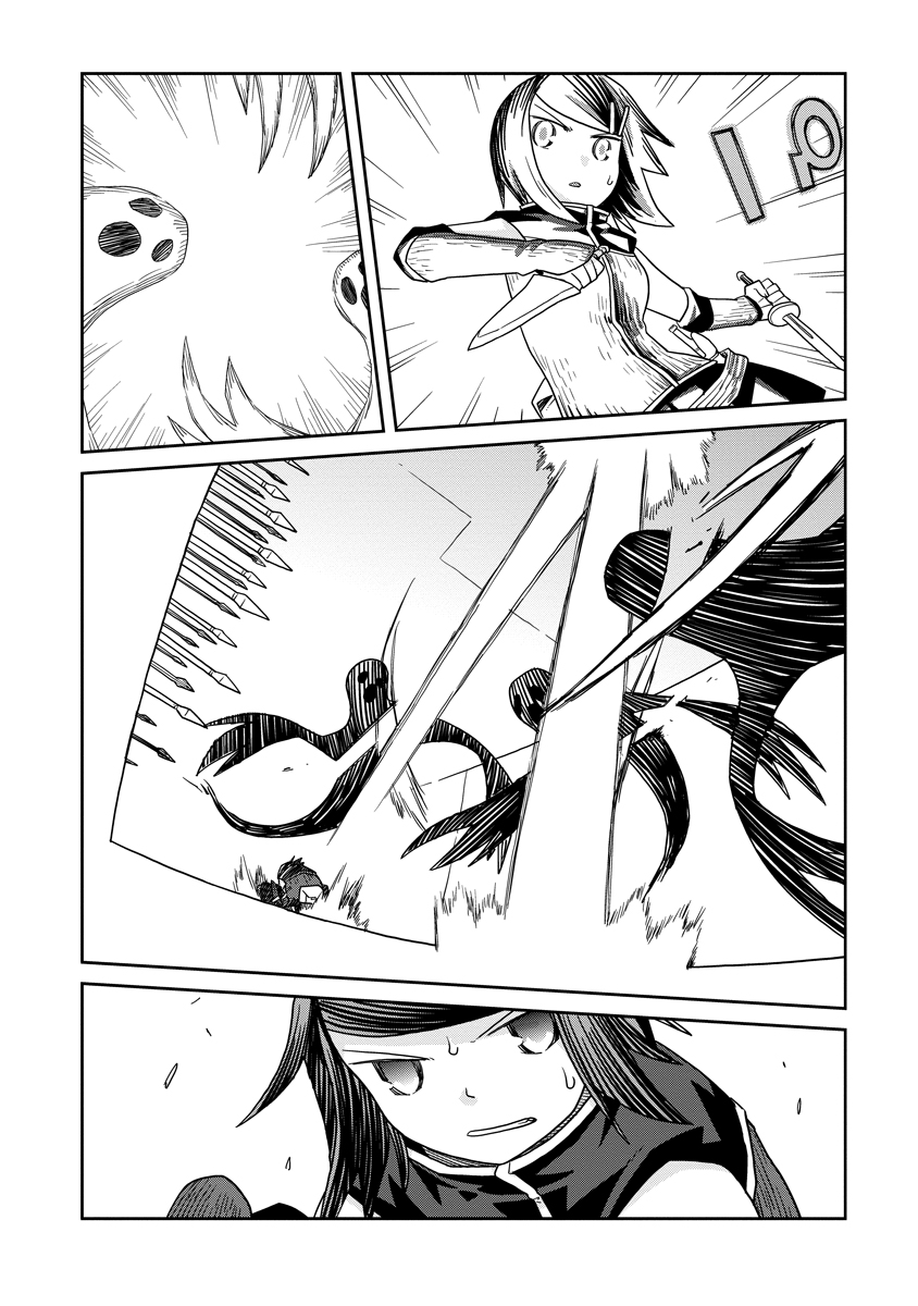 Read DAN JOHN NO NAKA NO HITO Chapter 35.1 [High Quality / Full] - Page 12 - nicomanga.net