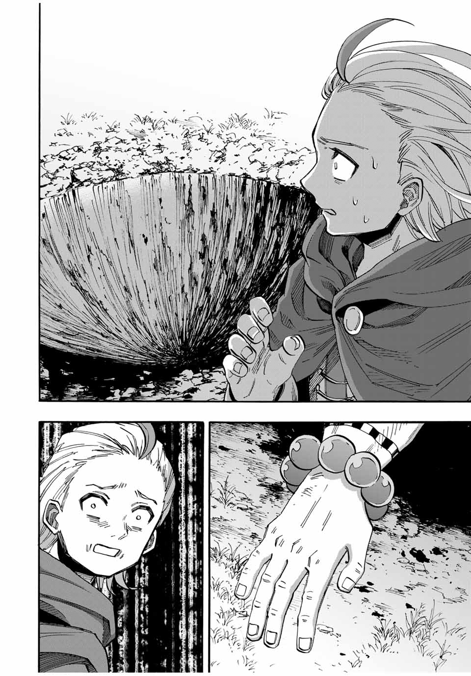 Read ISEKAI WALKING Chapter 56 [High Quality / Full] - Page 14 - nicomanga.com