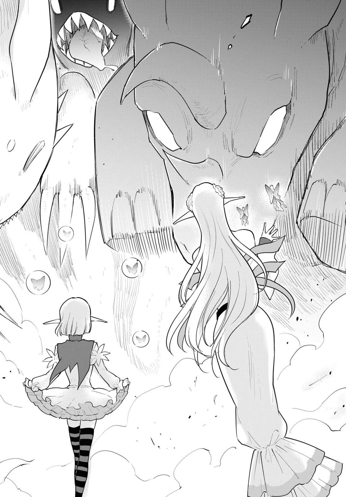 CHEAT SKILL SHISHA SOSEI GA KAKUSEI SHITE INISHIENO MAOUGUN WO FUKKATSU SASETE SHIMAIMASHITA ~DARE MO SHINASENAI SAIKYOU HIIRO~ Chap 44 - Pic 6
